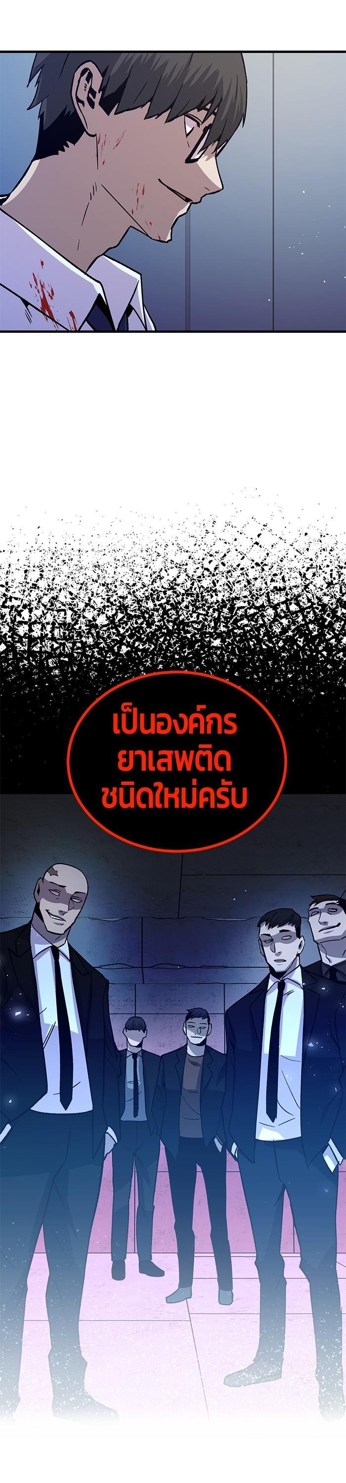 Manga-lc-com อ่านมังงะ อ่านการ์ตูน ออนไลน์ ฟรี Hand over the Money! ตอนที่ 1 2 3 4 5 6 7 8 9 10 11 12 13 14 ฟรี ไม่มีโฆษณา Manga-lc - อ่าน มังงะ อ่าน การ์ตูน ออนไลน์ อ่านมังงะ ฟรี