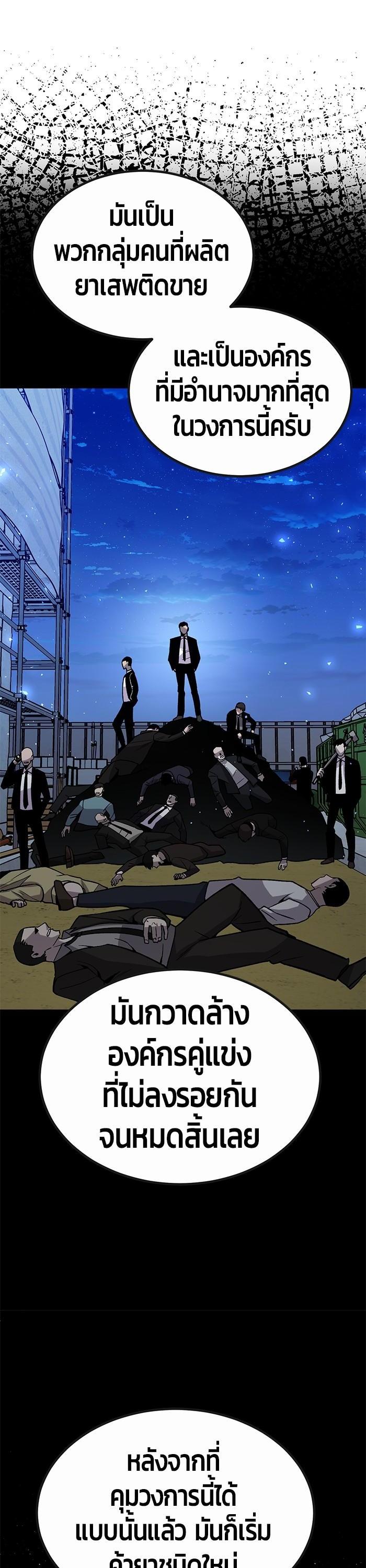 Manga-lc-com อ่านมังงะ อ่านการ์ตูน ออนไลน์ ฟรี Hand over the Money! ตอนที่ 1 2 3 4 5 6 7 8 9 10 11 12 13 14 ฟรี ไม่มีโฆษณา Manga-lc - อ่าน มังงะ อ่าน การ์ตูน ออนไลน์ อ่านมังงะ ฟรี