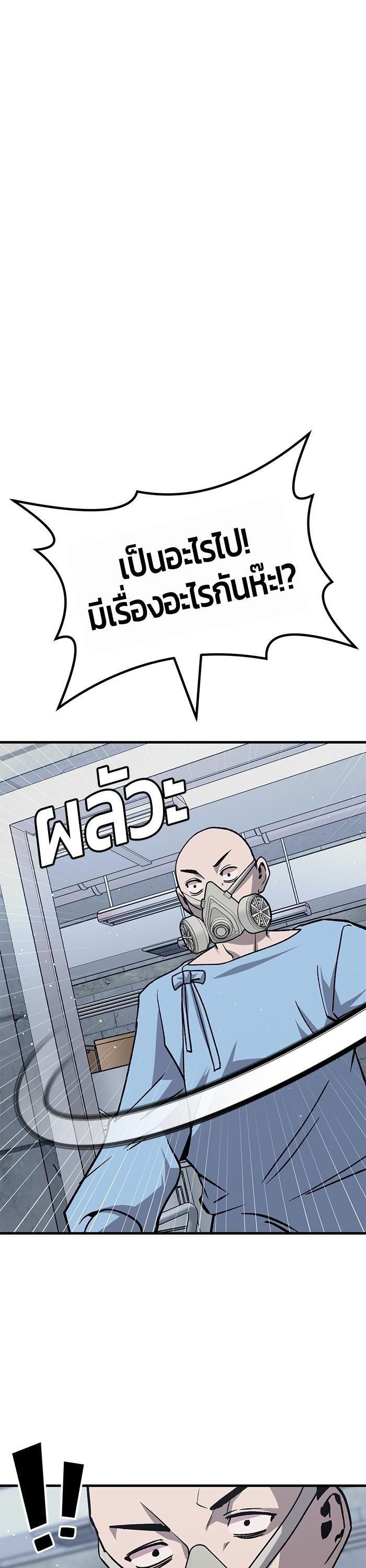 Manga-lc-com อ่านมังงะ อ่านการ์ตูน ออนไลน์ ฟรี Hand over the Money! ตอนที่ 1 2 3 4 5 6 7 8 9 10 11 12 13 14 ฟรี ไม่มีโฆษณา Manga-lc - อ่าน มังงะ อ่าน การ์ตูน ออนไลน์ อ่านมังงะ ฟรี