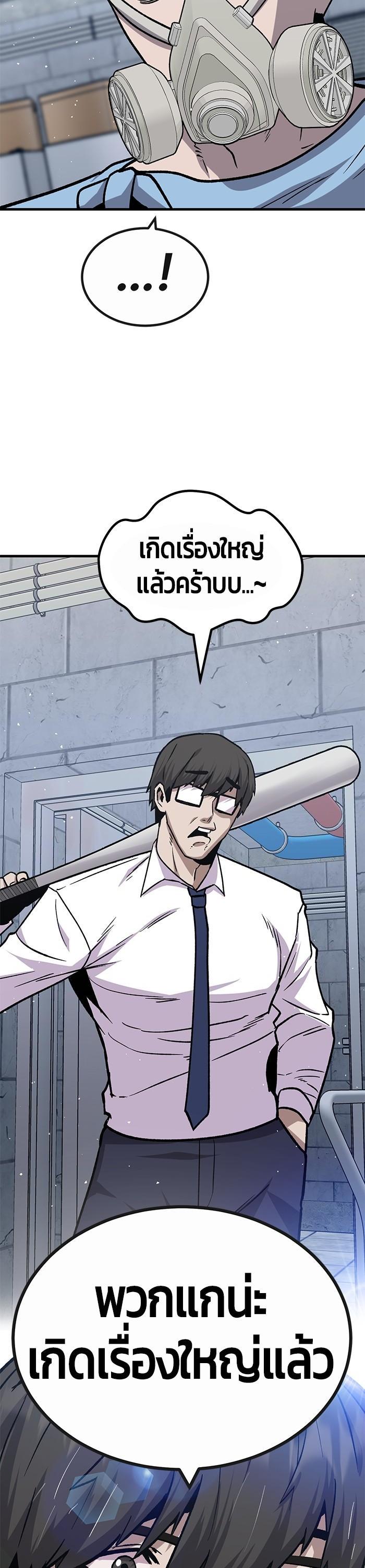 Manga-lc-com อ่านมังงะ อ่านการ์ตูน ออนไลน์ ฟรี Hand over the Money! ตอนที่ 1 2 3 4 5 6 7 8 9 10 11 12 13 14 ฟรี ไม่มีโฆษณา Manga-lc - อ่าน มังงะ อ่าน การ์ตูน ออนไลน์ อ่านมังงะ ฟรี