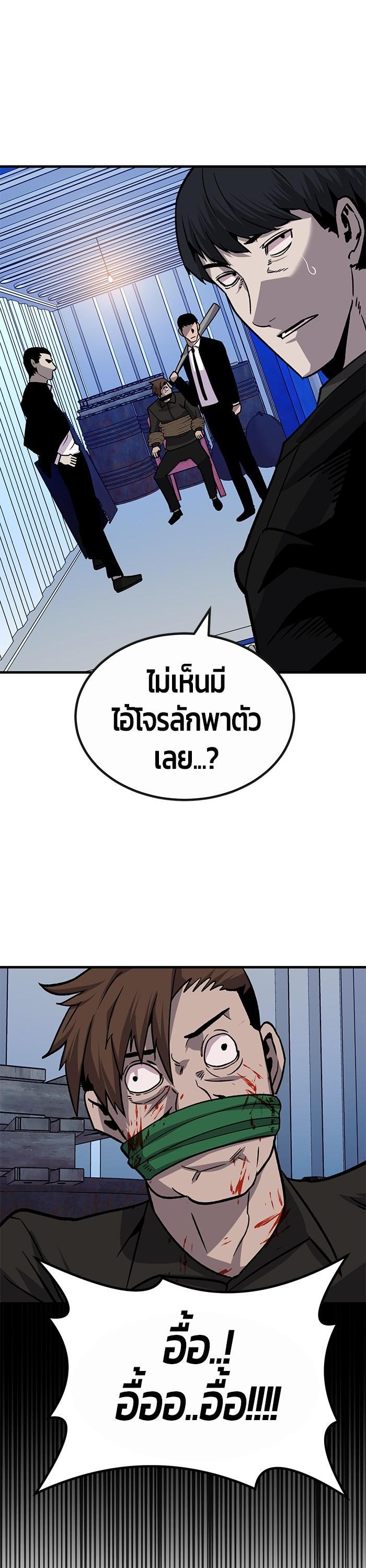 Manga-lc-com อ่านมังงะ อ่านการ์ตูน ออนไลน์ ฟรี Hand over the Money! ตอนที่ 1 2 3 4 5 6 7 8 9 10 11 12 13 14 ฟรี ไม่มีโฆษณา Manga-lc - อ่าน มังงะ อ่าน การ์ตูน ออนไลน์ อ่านมังงะ ฟรี