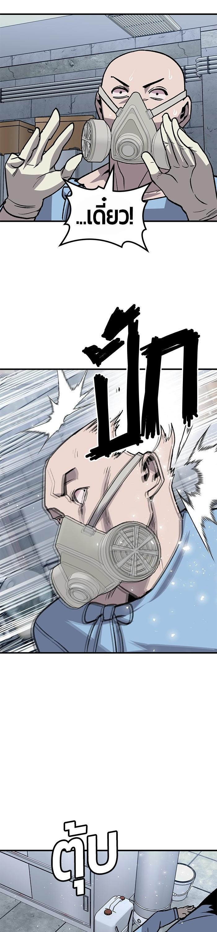 Manga-lc-com อ่านมังงะ อ่านการ์ตูน ออนไลน์ ฟรี Hand over the Money! ตอนที่ 1 2 3 4 5 6 7 8 9 10 11 12 13 14 ฟรี ไม่มีโฆษณา Manga-lc - อ่าน มังงะ อ่าน การ์ตูน ออนไลน์ อ่านมังงะ ฟรี