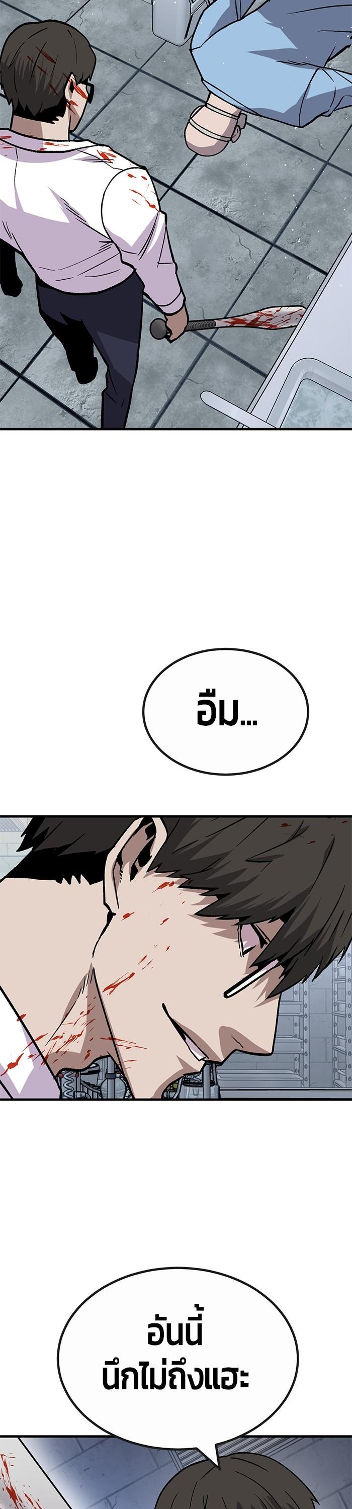 Manga-lc-com อ่านมังงะ อ่านการ์ตูน ออนไลน์ ฟรี Hand over the Money! ตอนที่ 1 2 3 4 5 6 7 8 9 10 11 12 13 14 ฟรี ไม่มีโฆษณา Manga-lc - อ่าน มังงะ อ่าน การ์ตูน ออนไลน์ อ่านมังงะ ฟรี