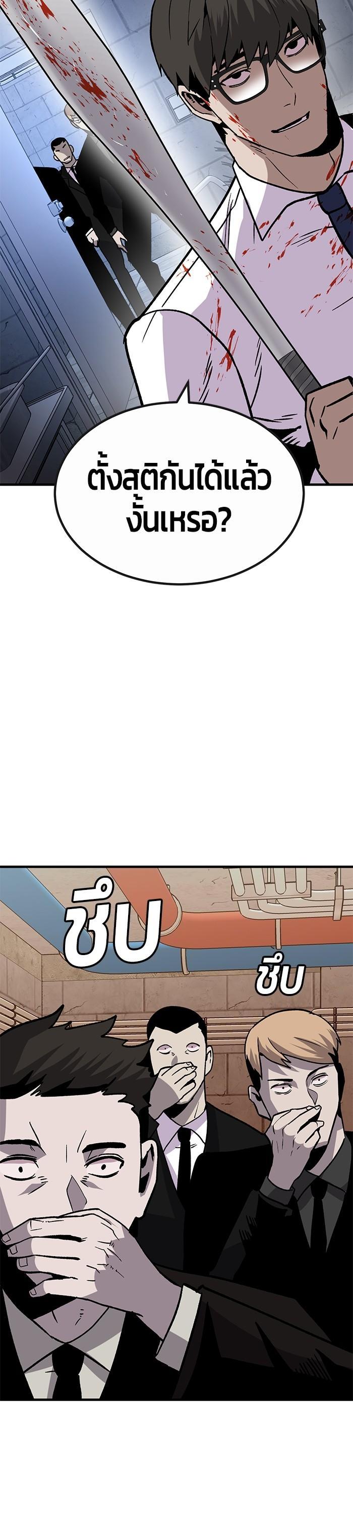 Manga-lc-com อ่านมังงะ อ่านการ์ตูน ออนไลน์ ฟรี Hand over the Money! ตอนที่ 1 2 3 4 5 6 7 8 9 10 11 12 13 14 ฟรี ไม่มีโฆษณา Manga-lc - อ่าน มังงะ อ่าน การ์ตูน ออนไลน์ อ่านมังงะ ฟรี