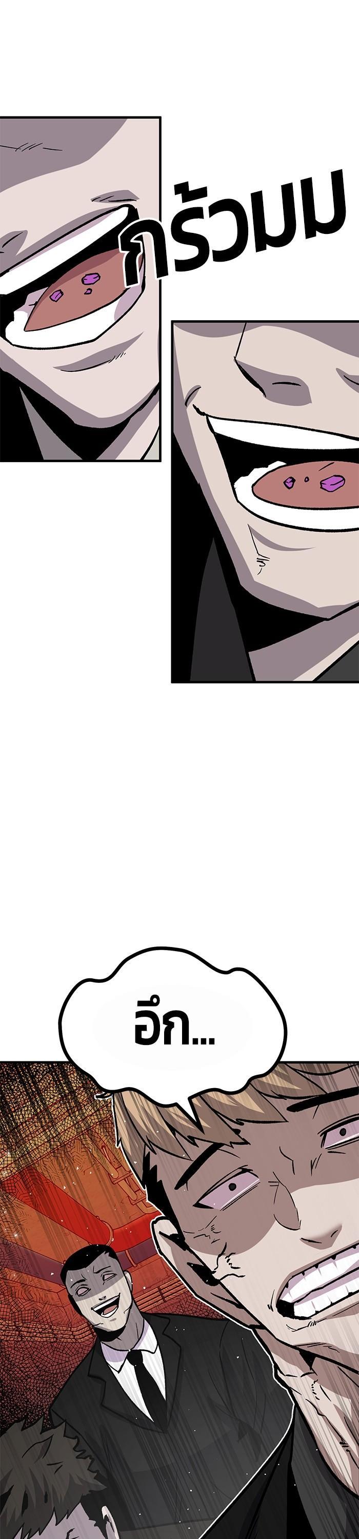 Manga-lc-com อ่านมังงะ อ่านการ์ตูน ออนไลน์ ฟรี Hand over the Money! ตอนที่ 1 2 3 4 5 6 7 8 9 10 11 12 13 14 ฟรี ไม่มีโฆษณา Manga-lc - อ่าน มังงะ อ่าน การ์ตูน ออนไลน์ อ่านมังงะ ฟรี