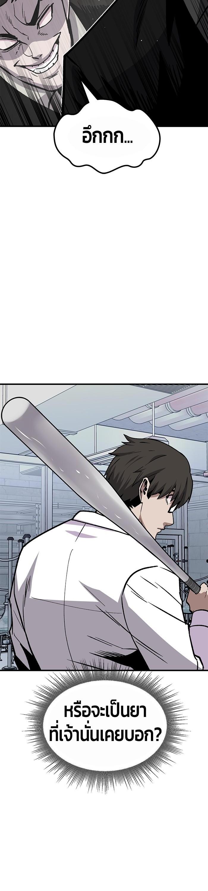 Manga-lc-com อ่านมังงะ อ่านการ์ตูน ออนไลน์ ฟรี Hand over the Money! ตอนที่ 1 2 3 4 5 6 7 8 9 10 11 12 13 14 ฟรี ไม่มีโฆษณา Manga-lc - อ่าน มังงะ อ่าน การ์ตูน ออนไลน์ อ่านมังงะ ฟรี