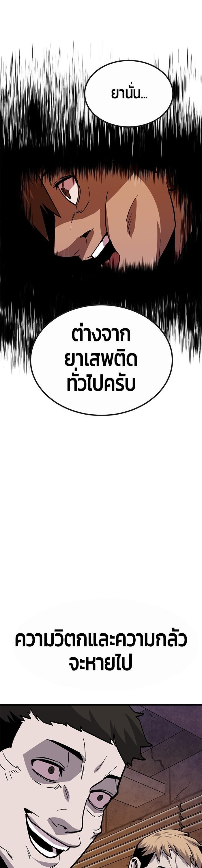 Manga-lc-com อ่านมังงะ อ่านการ์ตูน ออนไลน์ ฟรี Hand over the Money! ตอนที่ 1 2 3 4 5 6 7 8 9 10 11 12 13 14 ฟรี ไม่มีโฆษณา Manga-lc - อ่าน มังงะ อ่าน การ์ตูน ออนไลน์ อ่านมังงะ ฟรี