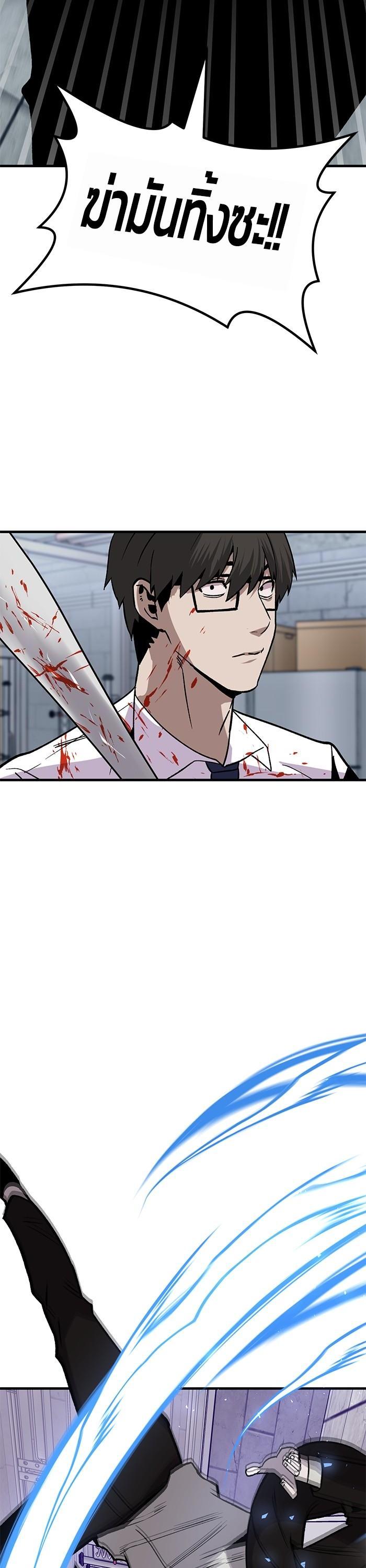 Manga-lc-com อ่านมังงะ อ่านการ์ตูน ออนไลน์ ฟรี Hand over the Money! ตอนที่ 1 2 3 4 5 6 7 8 9 10 11 12 13 14 ฟรี ไม่มีโฆษณา Manga-lc - อ่าน มังงะ อ่าน การ์ตูน ออนไลน์ อ่านมังงะ ฟรี