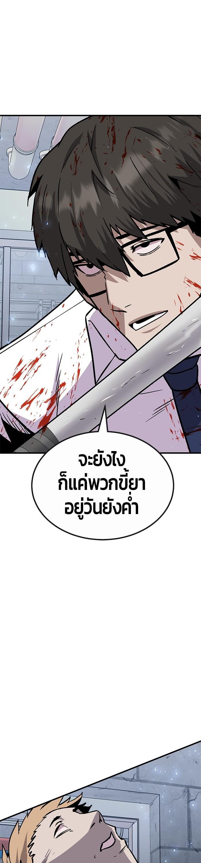 Manga-lc-com อ่านมังงะ อ่านการ์ตูน ออนไลน์ ฟรี Hand over the Money! ตอนที่ 1 2 3 4 5 6 7 8 9 10 11 12 13 14 ฟรี ไม่มีโฆษณา Manga-lc - อ่าน มังงะ อ่าน การ์ตูน ออนไลน์ อ่านมังงะ ฟรี