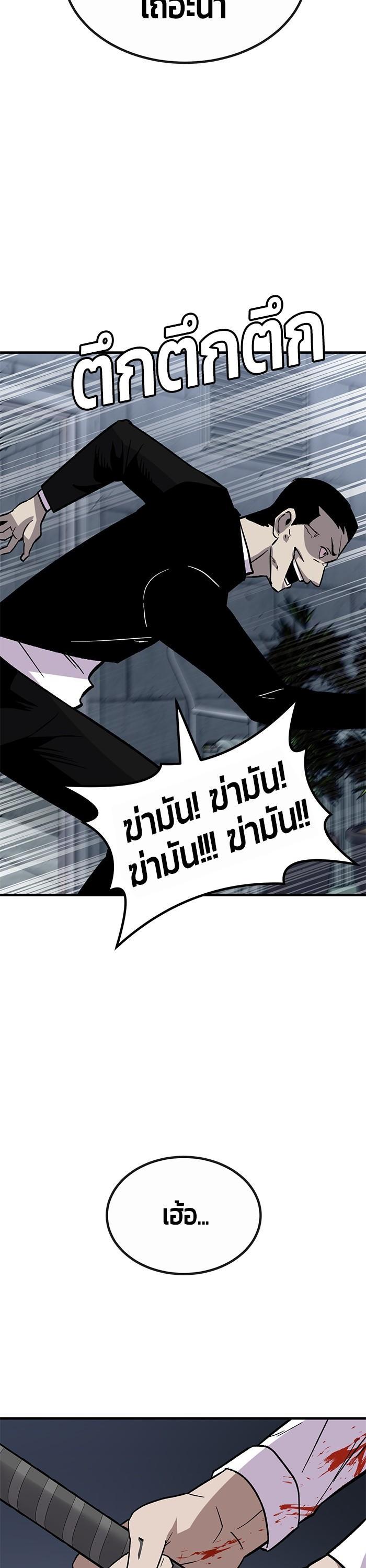 Manga-lc-com อ่านมังงะ อ่านการ์ตูน ออนไลน์ ฟรี Hand over the Money! ตอนที่ 1 2 3 4 5 6 7 8 9 10 11 12 13 14 ฟรี ไม่มีโฆษณา Manga-lc - อ่าน มังงะ อ่าน การ์ตูน ออนไลน์ อ่านมังงะ ฟรี