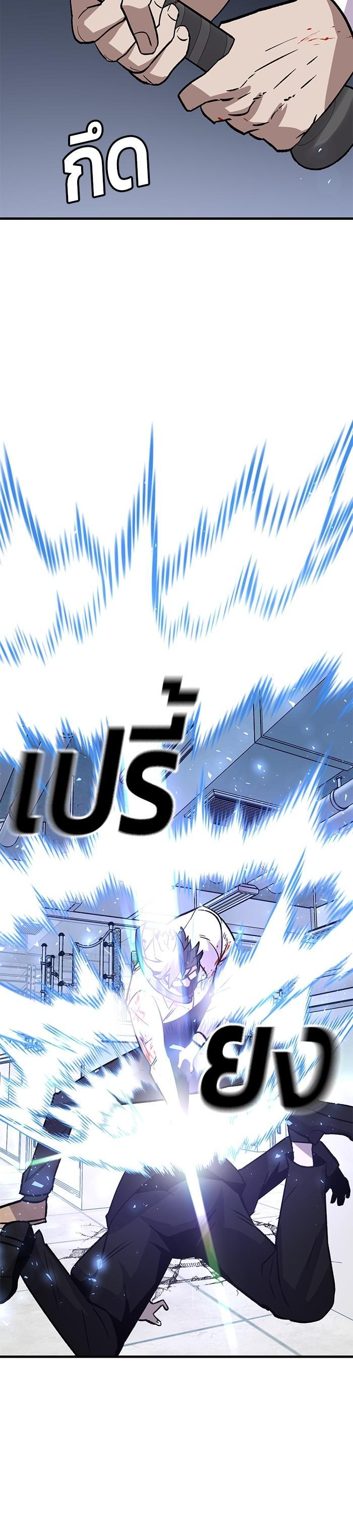 Manga-lc-com อ่านมังงะ อ่านการ์ตูน ออนไลน์ ฟรี Hand over the Money! ตอนที่ 1 2 3 4 5 6 7 8 9 10 11 12 13 14 ฟรี ไม่มีโฆษณา Manga-lc - อ่าน มังงะ อ่าน การ์ตูน ออนไลน์ อ่านมังงะ ฟรี