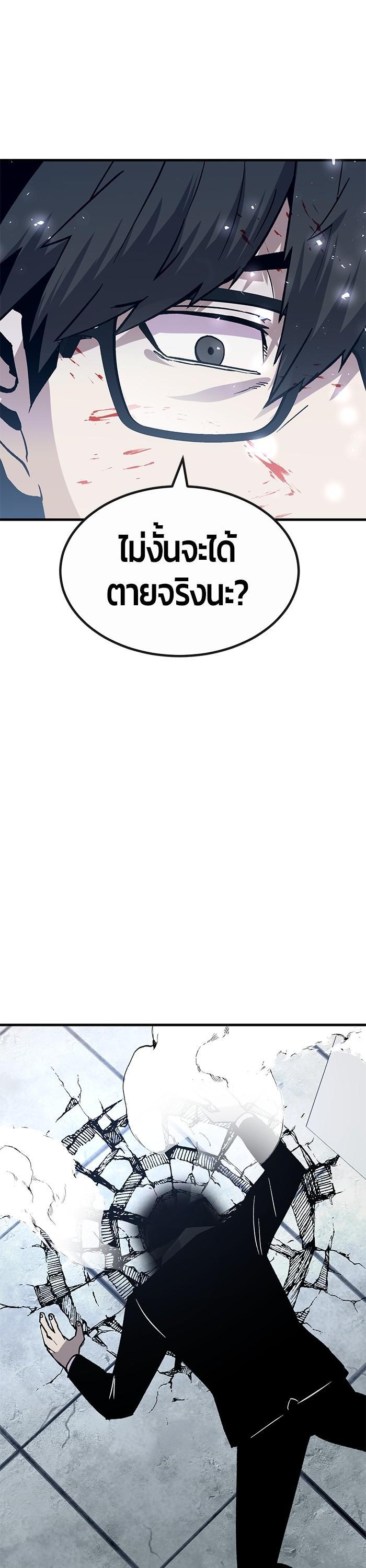 Manga-lc-com อ่านมังงะ อ่านการ์ตูน ออนไลน์ ฟรี Hand over the Money! ตอนที่ 1 2 3 4 5 6 7 8 9 10 11 12 13 14 ฟรี ไม่มีโฆษณา Manga-lc - อ่าน มังงะ อ่าน การ์ตูน ออนไลน์ อ่านมังงะ ฟรี