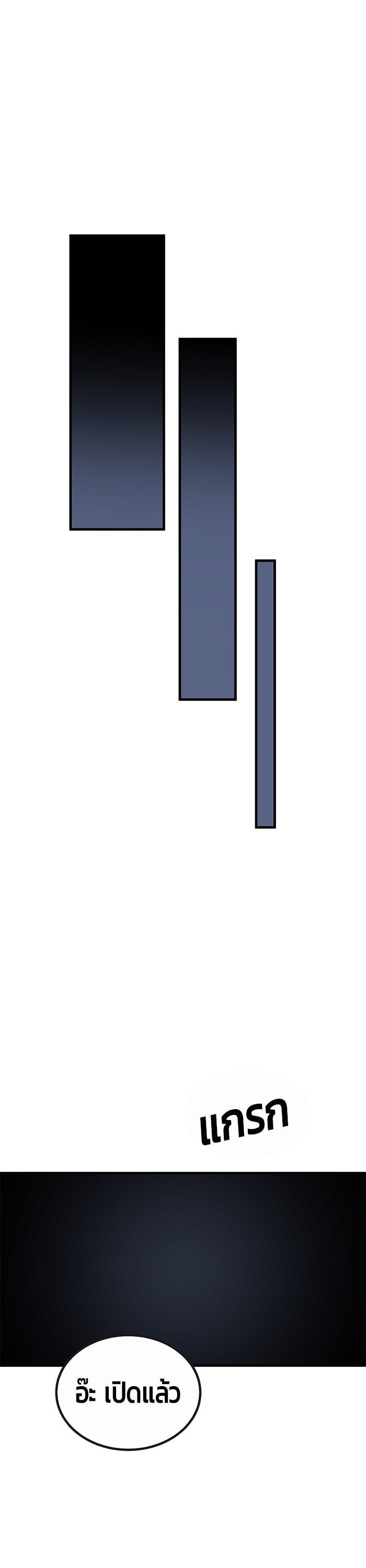 Manga-lc-com อ่านมังงะ อ่านการ์ตูน ออนไลน์ ฟรี Hand over the Money! ตอนที่ 1 2 3 4 5 6 7 8 9 10 11 12 13 14 ฟรี ไม่มีโฆษณา Manga-lc - อ่าน มังงะ อ่าน การ์ตูน ออนไลน์ อ่านมังงะ ฟรี