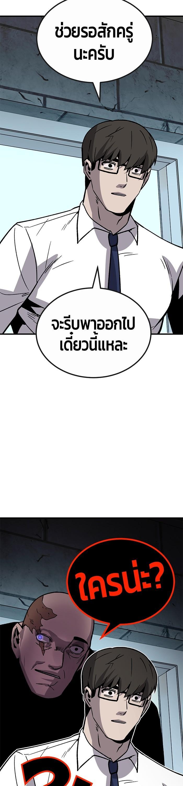 Manga-lc-com อ่านมังงะ อ่านการ์ตูน ออนไลน์ ฟรี Hand over the Money! ตอนที่ 1 2 3 4 5 6 7 8 9 10 11 12 13 14 ฟรี ไม่มีโฆษณา Manga-lc - อ่าน มังงะ อ่าน การ์ตูน ออนไลน์ อ่านมังงะ ฟรี