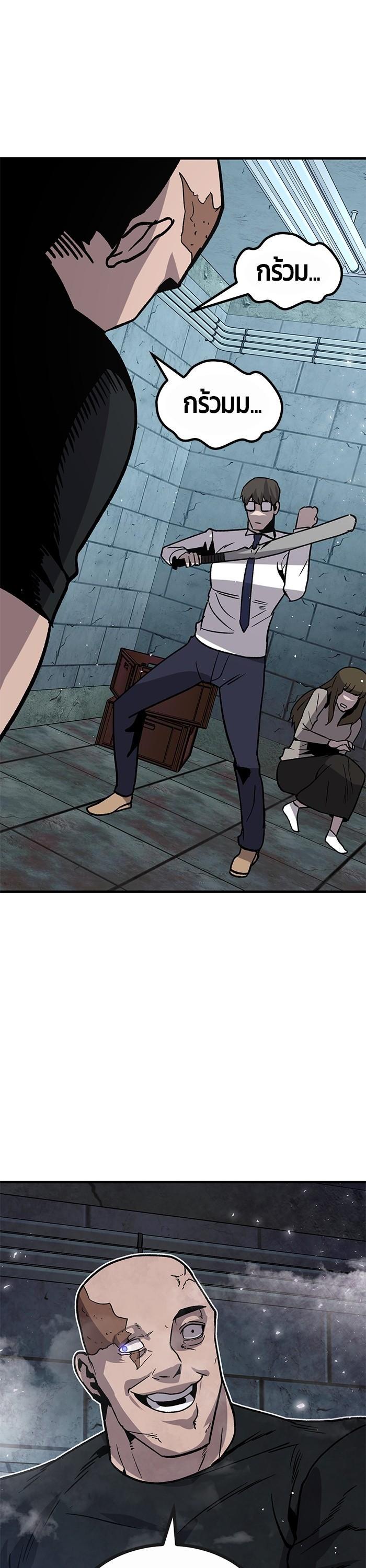 Manga-lc-com อ่านมังงะ อ่านการ์ตูน ออนไลน์ ฟรี Hand over the Money! ตอนที่ 1 2 3 4 5 6 7 8 9 10 11 12 13 14 ฟรี ไม่มีโฆษณา Manga-lc - อ่าน มังงะ อ่าน การ์ตูน ออนไลน์ อ่านมังงะ ฟรี