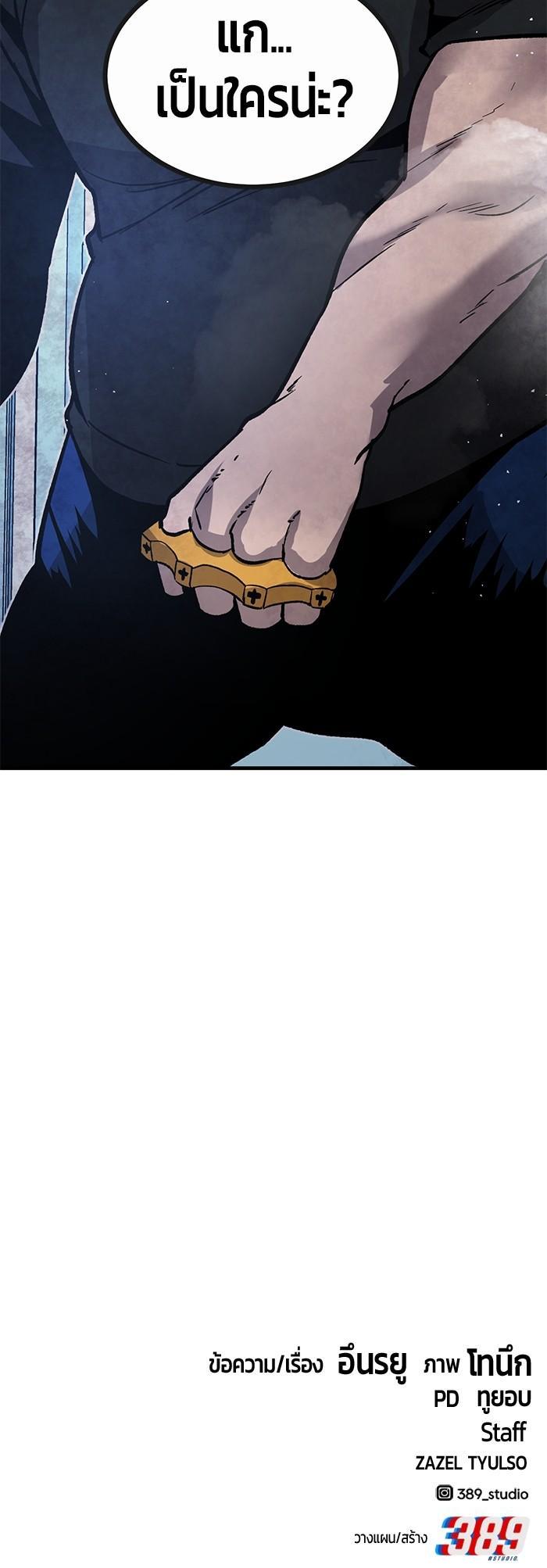 Manga-lc-com อ่านมังงะ อ่านการ์ตูน ออนไลน์ ฟรี Hand over the Money! ตอนที่ 1 2 3 4 5 6 7 8 9 10 11 12 13 14 ฟรี ไม่มีโฆษณา Manga-lc - อ่าน มังงะ อ่าน การ์ตูน ออนไลน์ อ่านมังงะ ฟรี