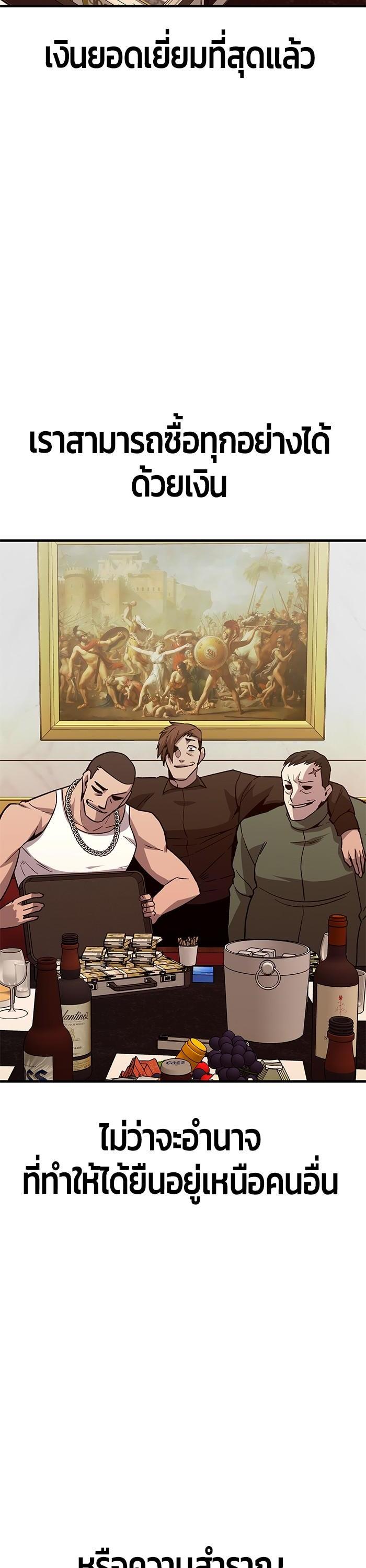 Manga-lc-com อ่านมังงะ อ่านการ์ตูน ออนไลน์ ฟรี Hand over the Money! ตอนที่ 1 2 3 4 5 6 7 8 9 10 11 12 13 14 ฟรี ไม่มีโฆษณา Manga-lc - อ่าน มังงะ อ่าน การ์ตูน ออนไลน์ อ่านมังงะ ฟรี