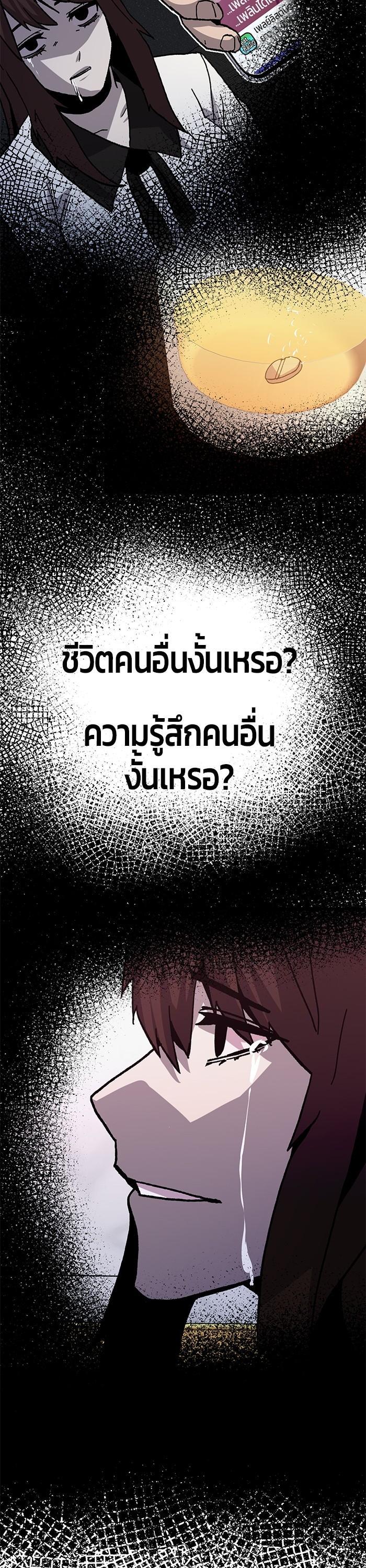 Manga-lc-com อ่านมังงะ อ่านการ์ตูน ออนไลน์ ฟรี Hand over the Money! ตอนที่ 1 2 3 4 5 6 7 8 9 10 11 12 13 14 ฟรี ไม่มีโฆษณา Manga-lc - อ่าน มังงะ อ่าน การ์ตูน ออนไลน์ อ่านมังงะ ฟรี