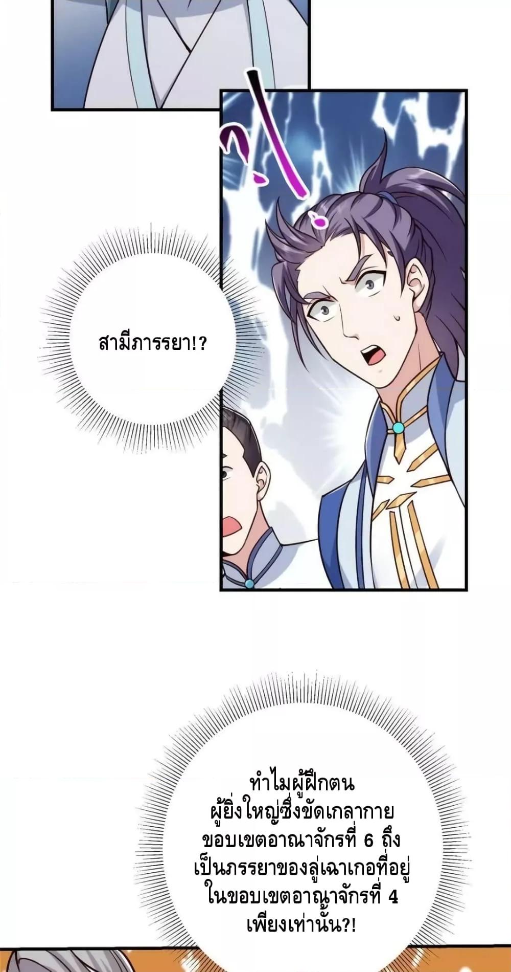 Manga-lc-com อ่านมังงะ อ่านการ์ตูน ออนไลน์ ฟรี KeepALowProf ตอนที่ 1 2 3 4 5 6 7 8 9 10 11 12 13 14 ฟรี ไม่มีโฆษณา Manga-lc - อ่าน มังงะ อ่าน การ์ตูน ออนไลน์ อ่านมังงะ ฟรี