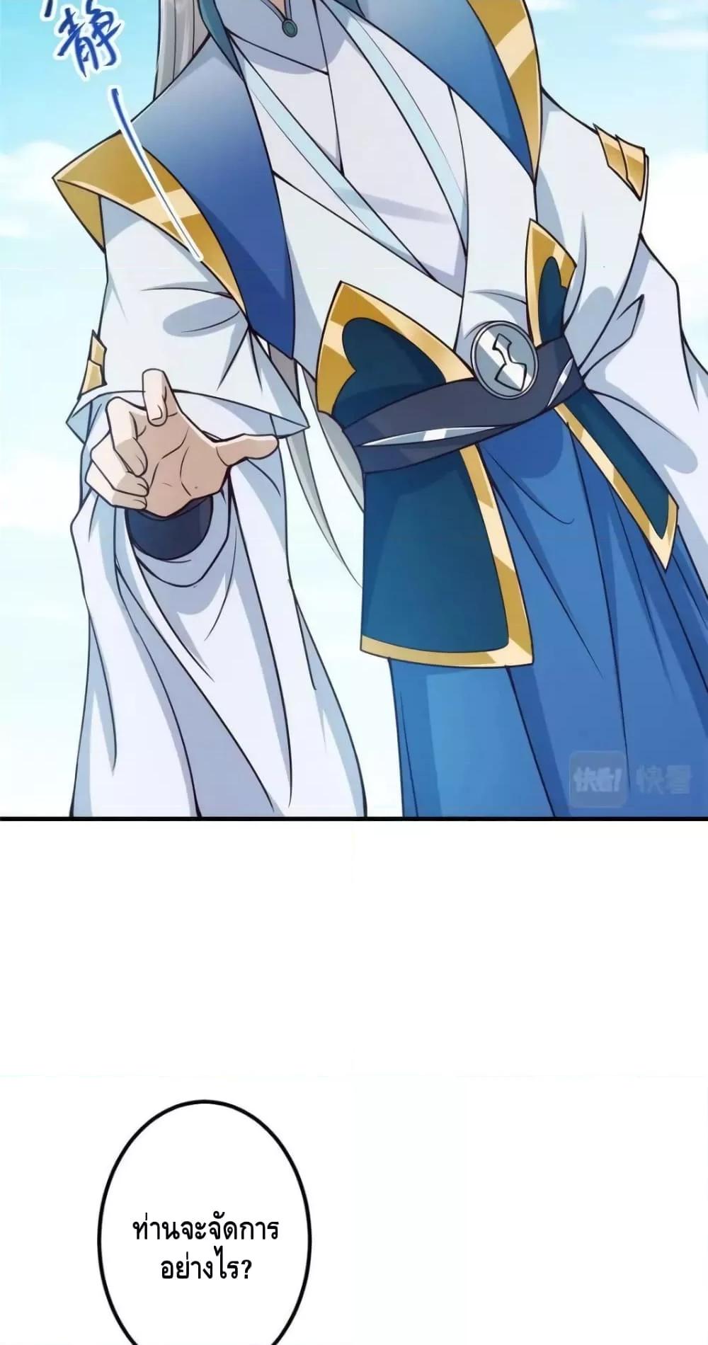 Manga-lc-com อ่านมังงะ อ่านการ์ตูน ออนไลน์ ฟรี KeepALowProf ตอนที่ 1 2 3 4 5 6 7 8 9 10 11 12 13 14 ฟรี ไม่มีโฆษณา Manga-lc - อ่าน มังงะ อ่าน การ์ตูน ออนไลน์ อ่านมังงะ ฟรี