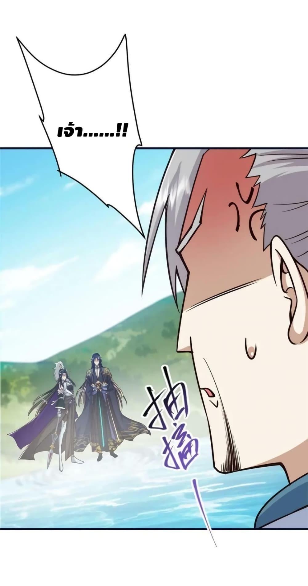 Manga-lc-com อ่านมังงะ อ่านการ์ตูน ออนไลน์ ฟรี KeepALowProf ตอนที่ 1 2 3 4 5 6 7 8 9 10 11 12 13 14 ฟรี ไม่มีโฆษณา Manga-lc - อ่าน มังงะ อ่าน การ์ตูน ออนไลน์ อ่านมังงะ ฟรี