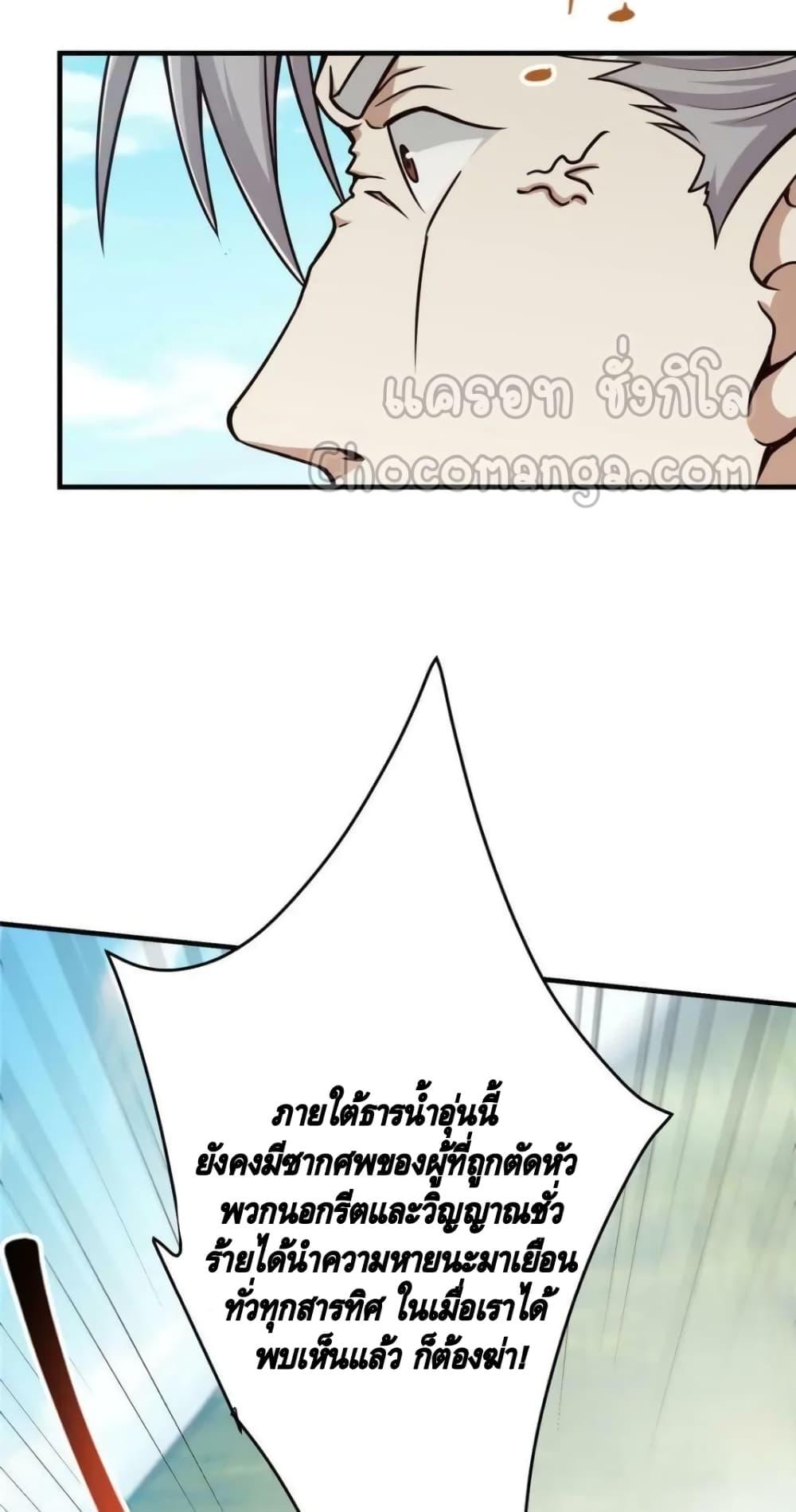 Manga-lc-com อ่านมังงะ อ่านการ์ตูน ออนไลน์ ฟรี KeepALowProf ตอนที่ 1 2 3 4 5 6 7 8 9 10 11 12 13 14 ฟรี ไม่มีโฆษณา Manga-lc - อ่าน มังงะ อ่าน การ์ตูน ออนไลน์ อ่านมังงะ ฟรี