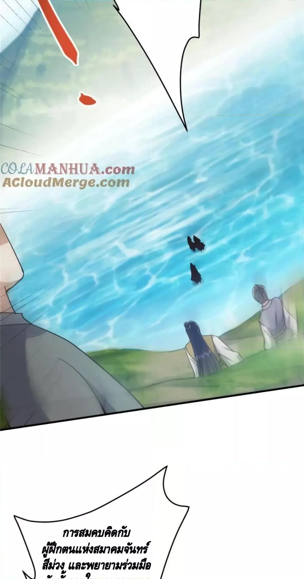 Manga-lc-com อ่านมังงะ อ่านการ์ตูน ออนไลน์ ฟรี KeepALowProf ตอนที่ 1 2 3 4 5 6 7 8 9 10 11 12 13 14 ฟรี ไม่มีโฆษณา Manga-lc - อ่าน มังงะ อ่าน การ์ตูน ออนไลน์ อ่านมังงะ ฟรี