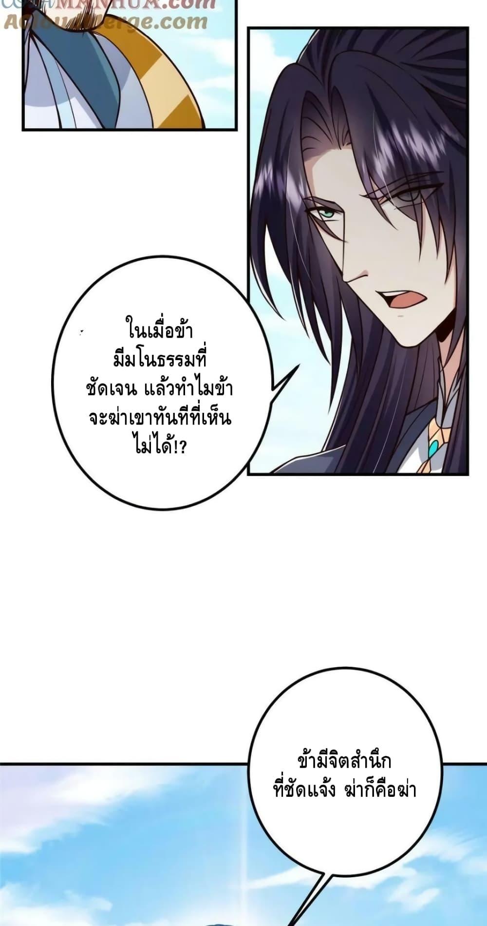 Manga-lc-com อ่านมังงะ อ่านการ์ตูน ออนไลน์ ฟรี KeepALowProf ตอนที่ 1 2 3 4 5 6 7 8 9 10 11 12 13 14 ฟรี ไม่มีโฆษณา Manga-lc - อ่าน มังงะ อ่าน การ์ตูน ออนไลน์ อ่านมังงะ ฟรี