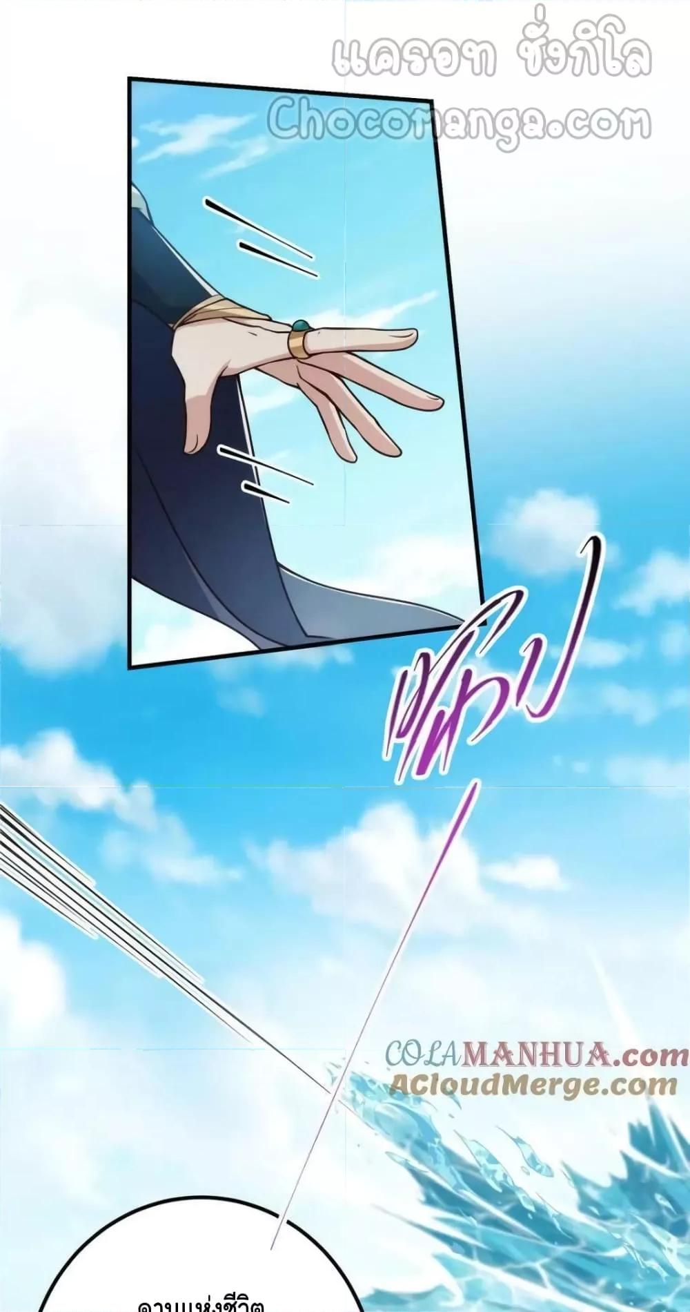 Manga-lc-com อ่านมังงะ อ่านการ์ตูน ออนไลน์ ฟรี KeepALowProf ตอนที่ 1 2 3 4 5 6 7 8 9 10 11 12 13 14 ฟรี ไม่มีโฆษณา Manga-lc - อ่าน มังงะ อ่าน การ์ตูน ออนไลน์ อ่านมังงะ ฟรี