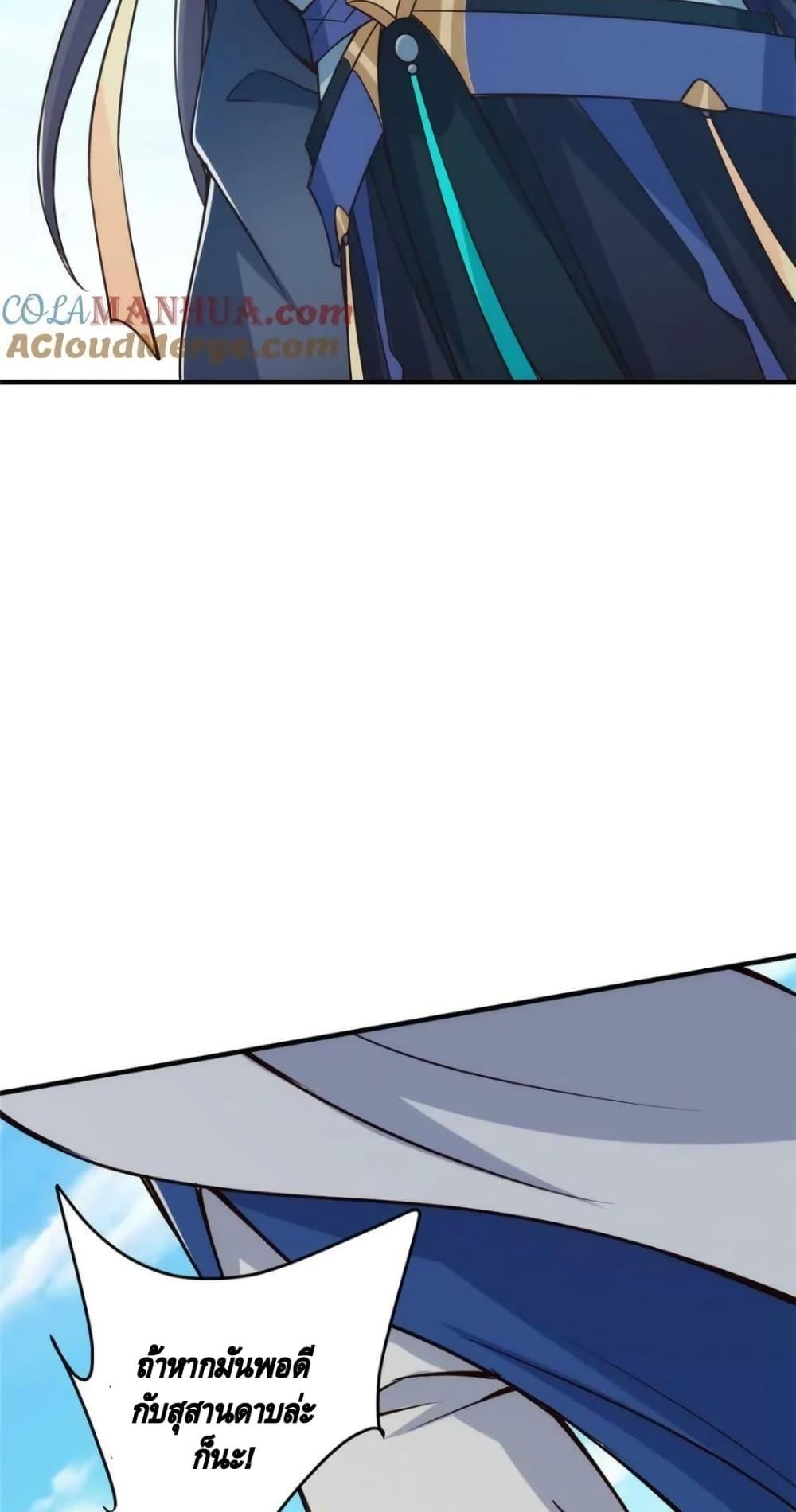 Manga-lc-com อ่านมังงะ อ่านการ์ตูน ออนไลน์ ฟรี KeepALowProf ตอนที่ 1 2 3 4 5 6 7 8 9 10 11 12 13 14 ฟรี ไม่มีโฆษณา Manga-lc - อ่าน มังงะ อ่าน การ์ตูน ออนไลน์ อ่านมังงะ ฟรี