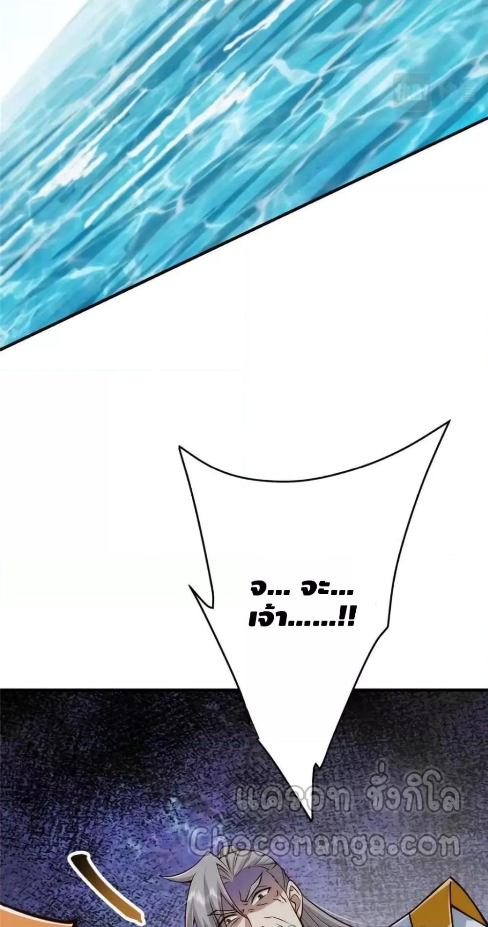 Manga-lc-com อ่านมังงะ อ่านการ์ตูน ออนไลน์ ฟรี KeepALowProf ตอนที่ 1 2 3 4 5 6 7 8 9 10 11 12 13 14 ฟรี ไม่มีโฆษณา Manga-lc - อ่าน มังงะ อ่าน การ์ตูน ออนไลน์ อ่านมังงะ ฟรี
