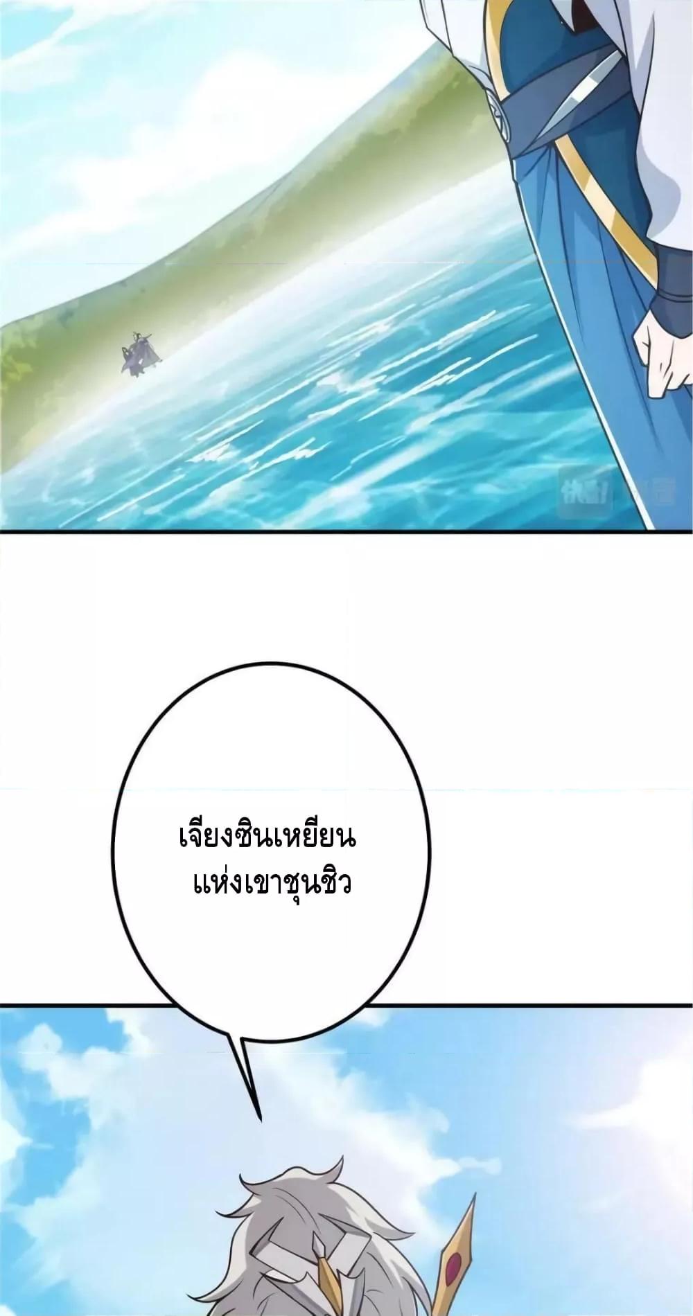 Manga-lc-com อ่านมังงะ อ่านการ์ตูน ออนไลน์ ฟรี KeepALowProf ตอนที่ 1 2 3 4 5 6 7 8 9 10 11 12 13 14 ฟรี ไม่มีโฆษณา Manga-lc - อ่าน มังงะ อ่าน การ์ตูน ออนไลน์ อ่านมังงะ ฟรี