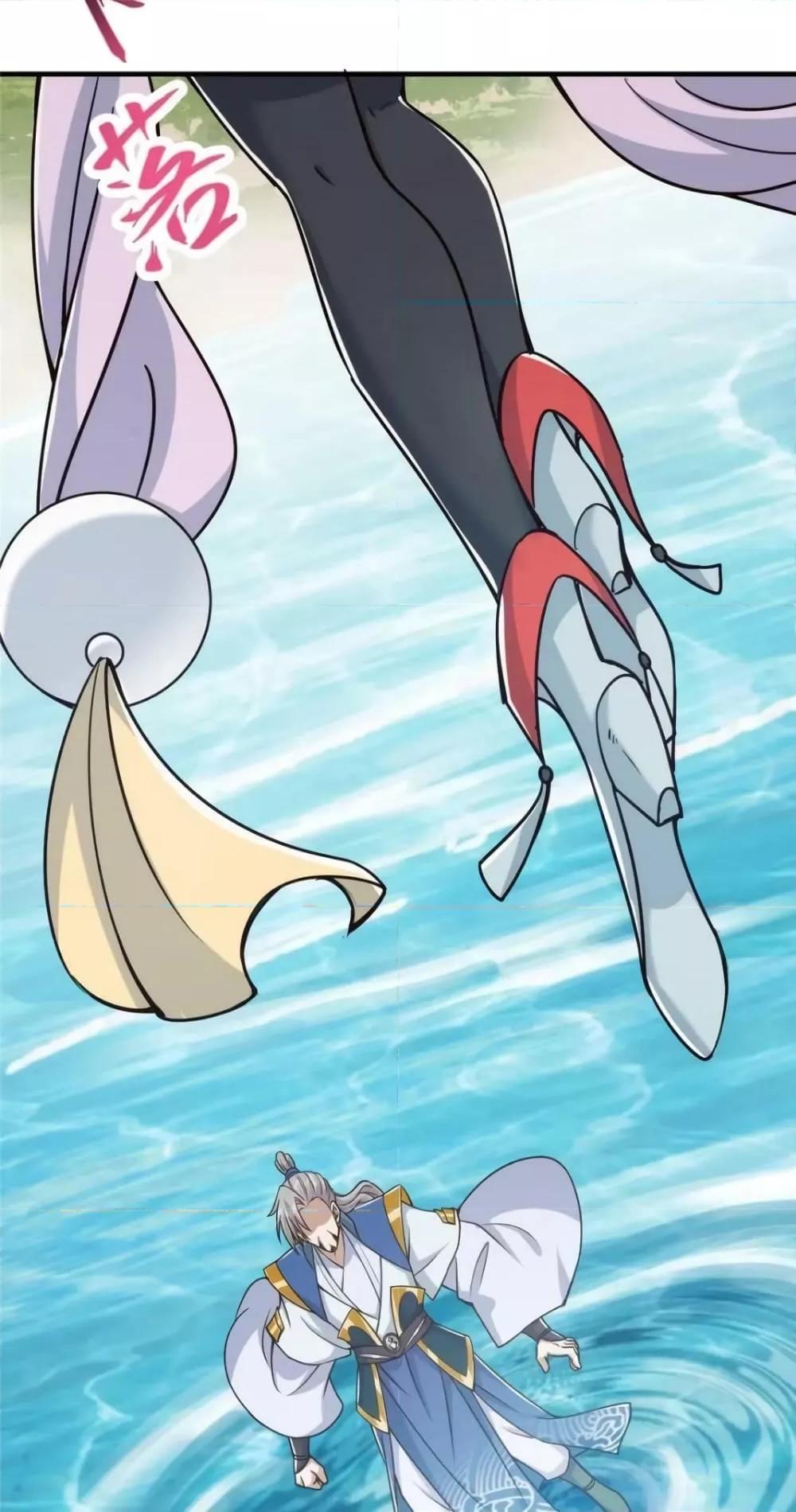 Manga-lc-com อ่านมังงะ อ่านการ์ตูน ออนไลน์ ฟรี KeepALowProf ตอนที่ 1 2 3 4 5 6 7 8 9 10 11 12 13 14 ฟรี ไม่มีโฆษณา Manga-lc - อ่าน มังงะ อ่าน การ์ตูน ออนไลน์ อ่านมังงะ ฟรี