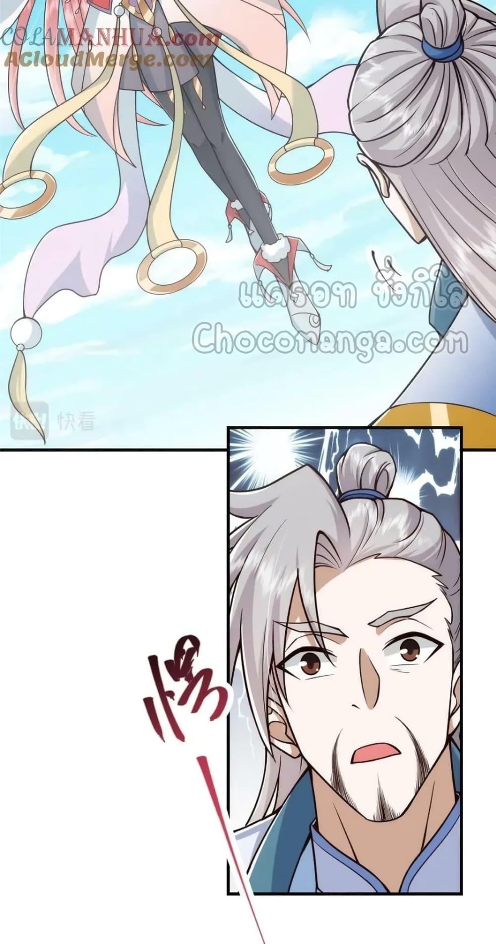 Manga-lc-com อ่านมังงะ อ่านการ์ตูน ออนไลน์ ฟรี KeepALowProf ตอนที่ 1 2 3 4 5 6 7 8 9 10 11 12 13 14 ฟรี ไม่มีโฆษณา Manga-lc - อ่าน มังงะ อ่าน การ์ตูน ออนไลน์ อ่านมังงะ ฟรี