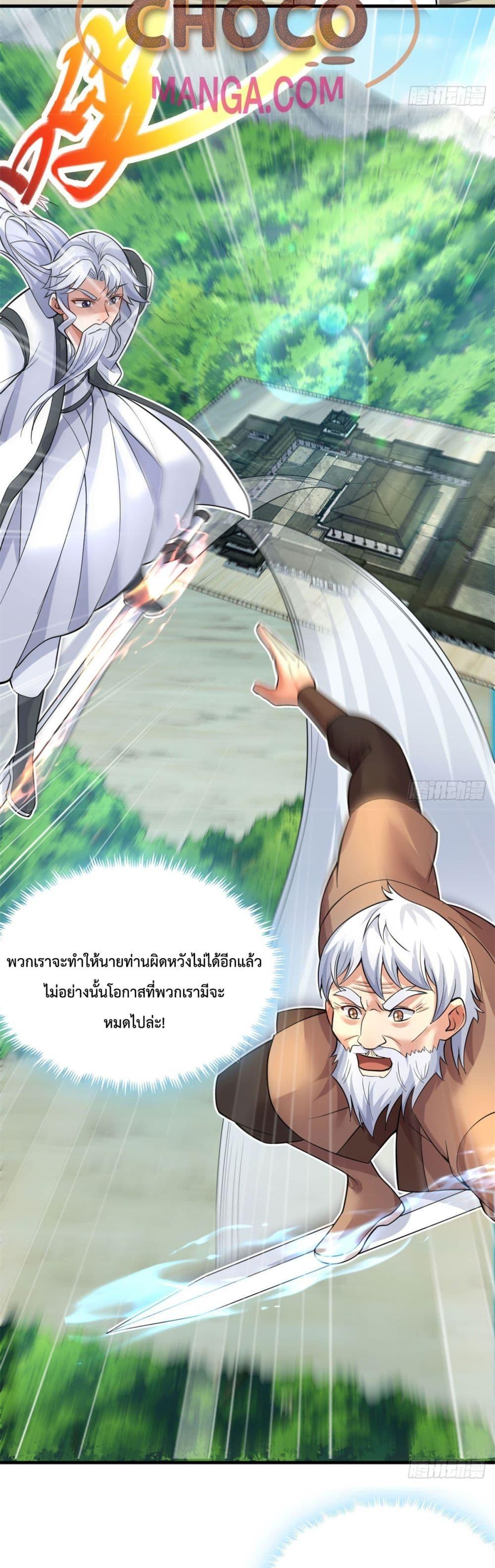 Manga-lc-com อ่านมังงะ อ่านการ์ตูน ออนไลน์ ฟรี ICanBecomeA ตอนที่ 1 2 3 4 5 6 7 8 9 10 11 12 13 14 ฟรี ไม่มีโฆษณา Manga-lc - อ่าน มังงะ อ่าน การ์ตูน ออนไลน์ อ่านมังงะ ฟรี