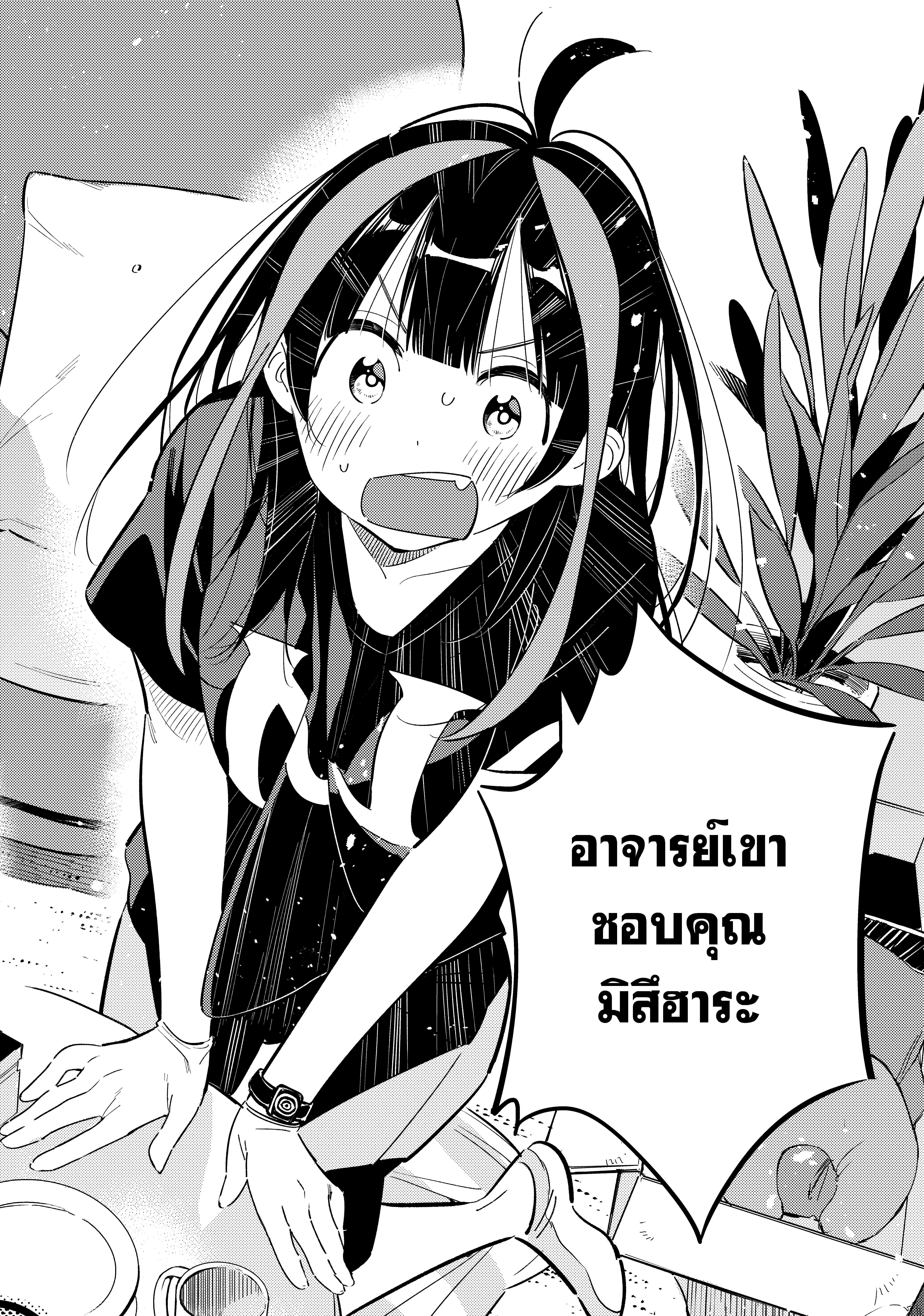 Manga-lc-com อ่านมังงะ อ่านการ์ตูน ออนไลน์ ฟรี Kanojo Okarishimasu ตอนที่ 1 2 3 4 5 6 7 8 9 10 11 12 13 14 ฟรี ไม่มีโฆษณา Manga-lc - อ่าน มังงะ อ่าน การ์ตูน ออนไลน์ อ่านมังงะ ฟรี