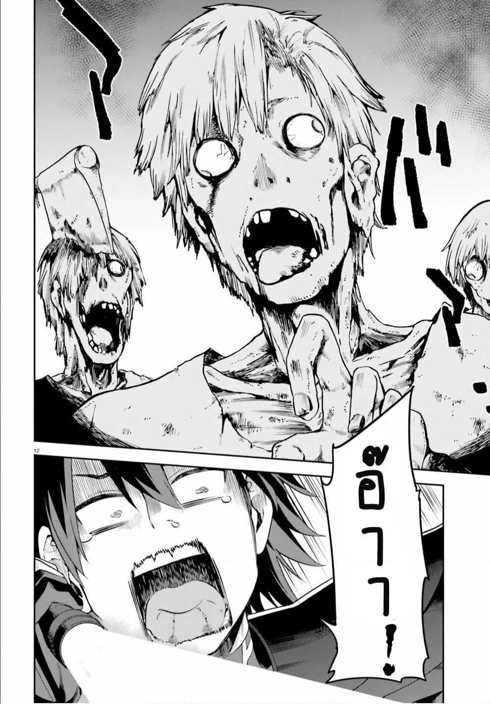 Manga-lc-com อ่านมังงะ อ่านการ์ตูน ออนไลน์ ฟรี Sentouin, Haken shimasu! ตอนที่ 1 2 3 4 5 6 7 8 9 10 11 12 13 14 ฟรี ไม่มีโฆษณา Manga-lc - อ่าน มังงะ อ่าน การ์ตูน ออนไลน์ อ่านมังงะ ฟรี
