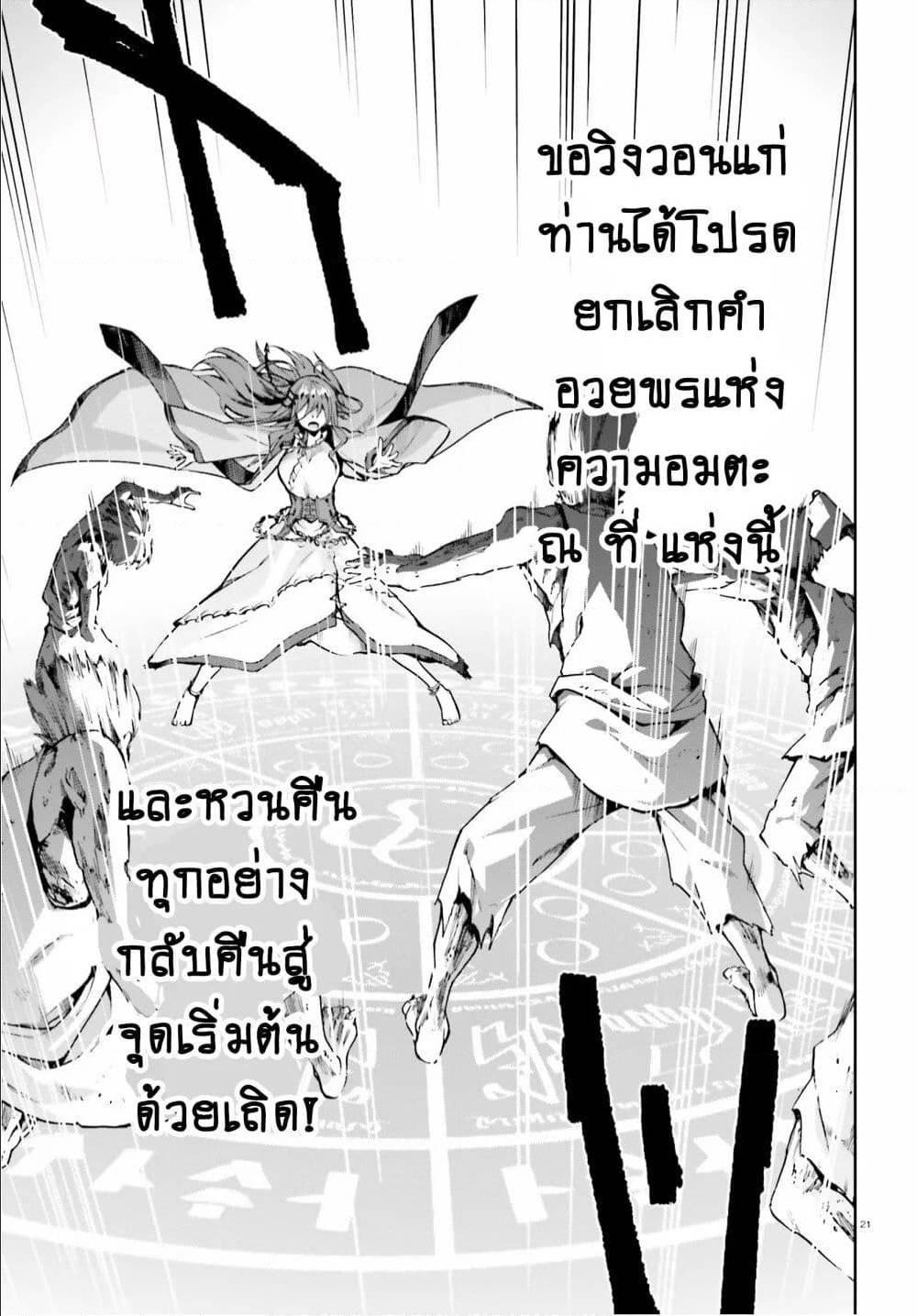 Manga-lc-com อ่านมังงะ อ่านการ์ตูน ออนไลน์ ฟรี Sentouin, Haken shimasu! ตอนที่ 1 2 3 4 5 6 7 8 9 10 11 12 13 14 ฟรี ไม่มีโฆษณา Manga-lc - อ่าน มังงะ อ่าน การ์ตูน ออนไลน์ อ่านมังงะ ฟรี