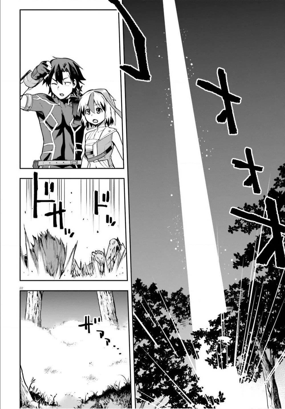 Manga-lc-com อ่านมังงะ อ่านการ์ตูน ออนไลน์ ฟรี Sentouin, Haken shimasu! ตอนที่ 1 2 3 4 5 6 7 8 9 10 11 12 13 14 ฟรี ไม่มีโฆษณา Manga-lc - อ่าน มังงะ อ่าน การ์ตูน ออนไลน์ อ่านมังงะ ฟรี