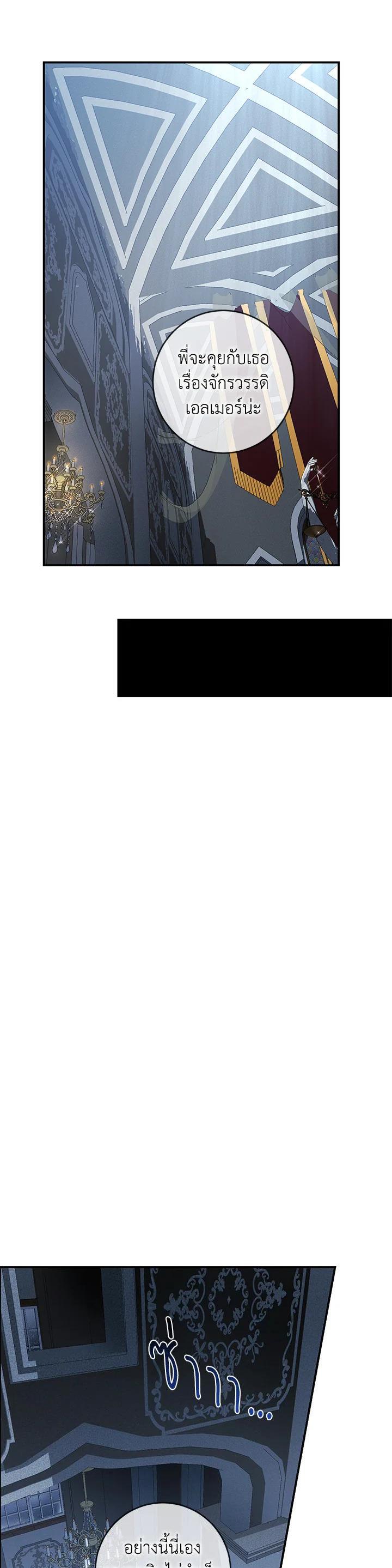 Manga-lc-com อ่านมังงะ อ่านการ์ตูน ออนไลน์ ฟรี Into The Light Once Again ตอนที่ 1 2 3 4 5 6 7 8 9 10 11 12 13 14 ฟรี ไม่มีโฆษณา Manga-lc - อ่าน มังงะ อ่าน การ์ตูน ออนไลน์ อ่านมังงะ ฟรี