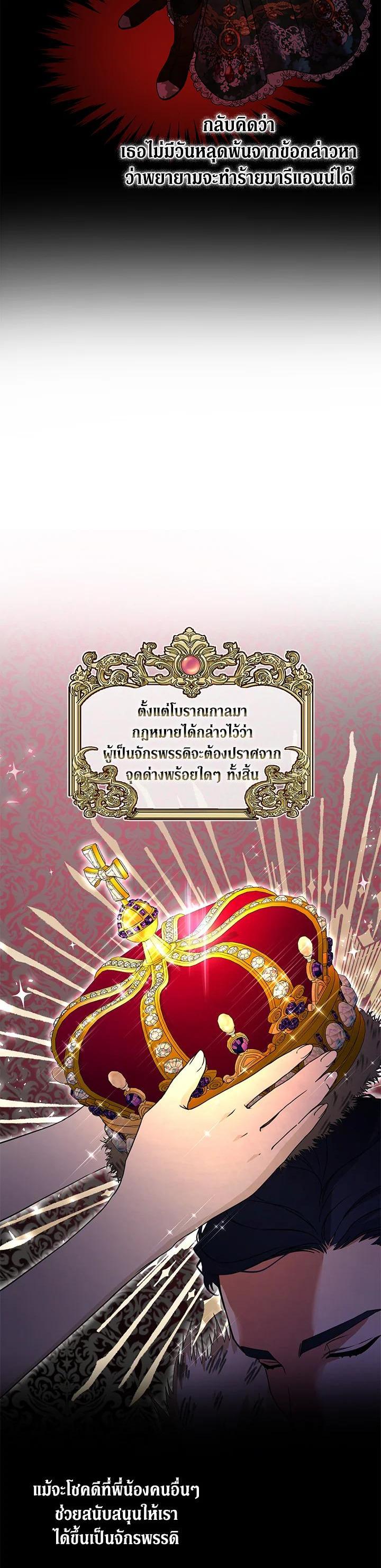 Manga-lc-com อ่านมังงะ อ่านการ์ตูน ออนไลน์ ฟรี Into The Light Once Again ตอนที่ 1 2 3 4 5 6 7 8 9 10 11 12 13 14 ฟรี ไม่มีโฆษณา Manga-lc - อ่าน มังงะ อ่าน การ์ตูน ออนไลน์ อ่านมังงะ ฟรี