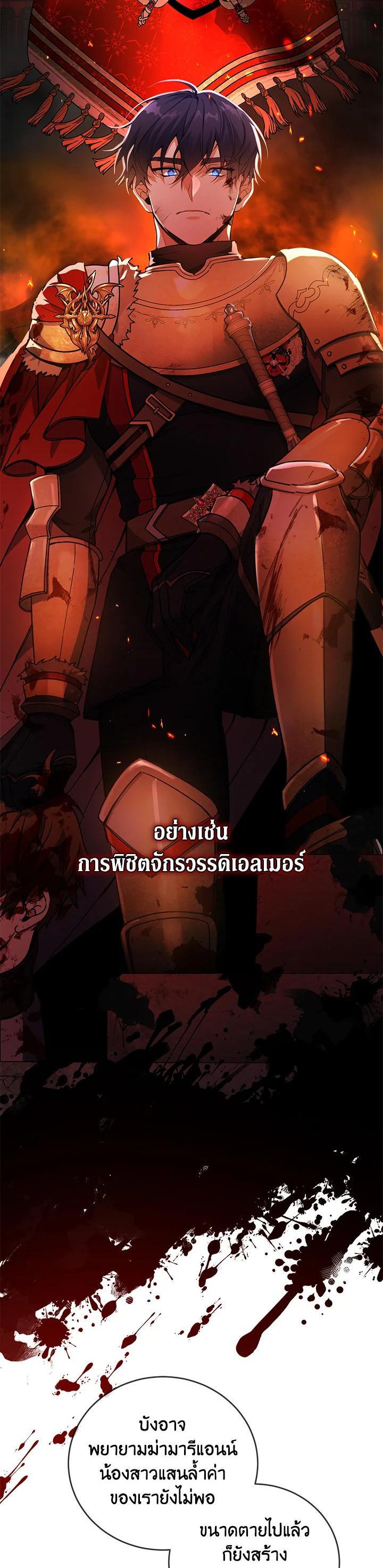 Manga-lc-com อ่านมังงะ อ่านการ์ตูน ออนไลน์ ฟรี Into The Light Once Again ตอนที่ 1 2 3 4 5 6 7 8 9 10 11 12 13 14 ฟรี ไม่มีโฆษณา Manga-lc - อ่าน มังงะ อ่าน การ์ตูน ออนไลน์ อ่านมังงะ ฟรี