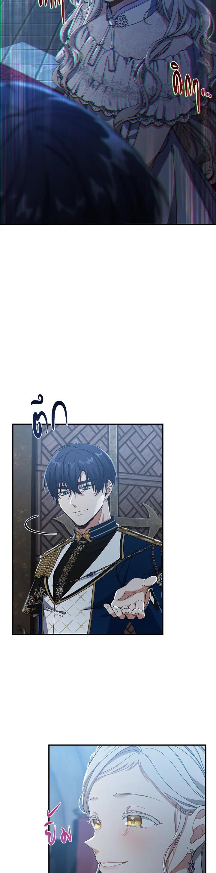 Manga-lc-com อ่านมังงะ อ่านการ์ตูน ออนไลน์ ฟรี Into The Light Once Again ตอนที่ 1 2 3 4 5 6 7 8 9 10 11 12 13 14 ฟรี ไม่มีโฆษณา Manga-lc - อ่าน มังงะ อ่าน การ์ตูน ออนไลน์ อ่านมังงะ ฟรี