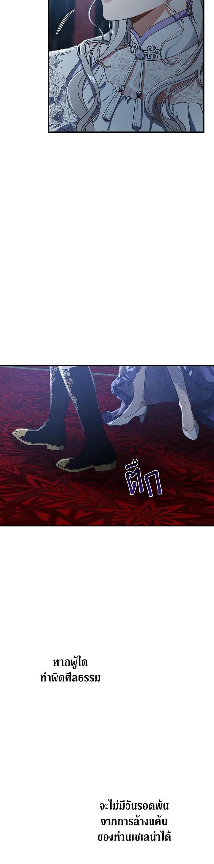 Manga-lc-com อ่านมังงะ อ่านการ์ตูน ออนไลน์ ฟรี Into The Light Once Again ตอนที่ 1 2 3 4 5 6 7 8 9 10 11 12 13 14 ฟรี ไม่มีโฆษณา Manga-lc - อ่าน มังงะ อ่าน การ์ตูน ออนไลน์ อ่านมังงะ ฟรี