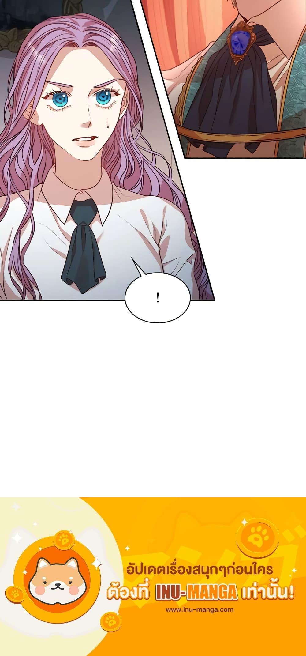 Manga-lc-com อ่านมังงะ อ่านการ์ตูน ออนไลน์ ฟรี I’m the Tyrant’s Secretary ตอนที่ 1 2 3 4 5 6 7 8 9 10 11 12 13 14 ฟรี ไม่มีโฆษณา Manga-lc - อ่าน มังงะ อ่าน การ์ตูน ออนไลน์ อ่านมังงะ ฟรี