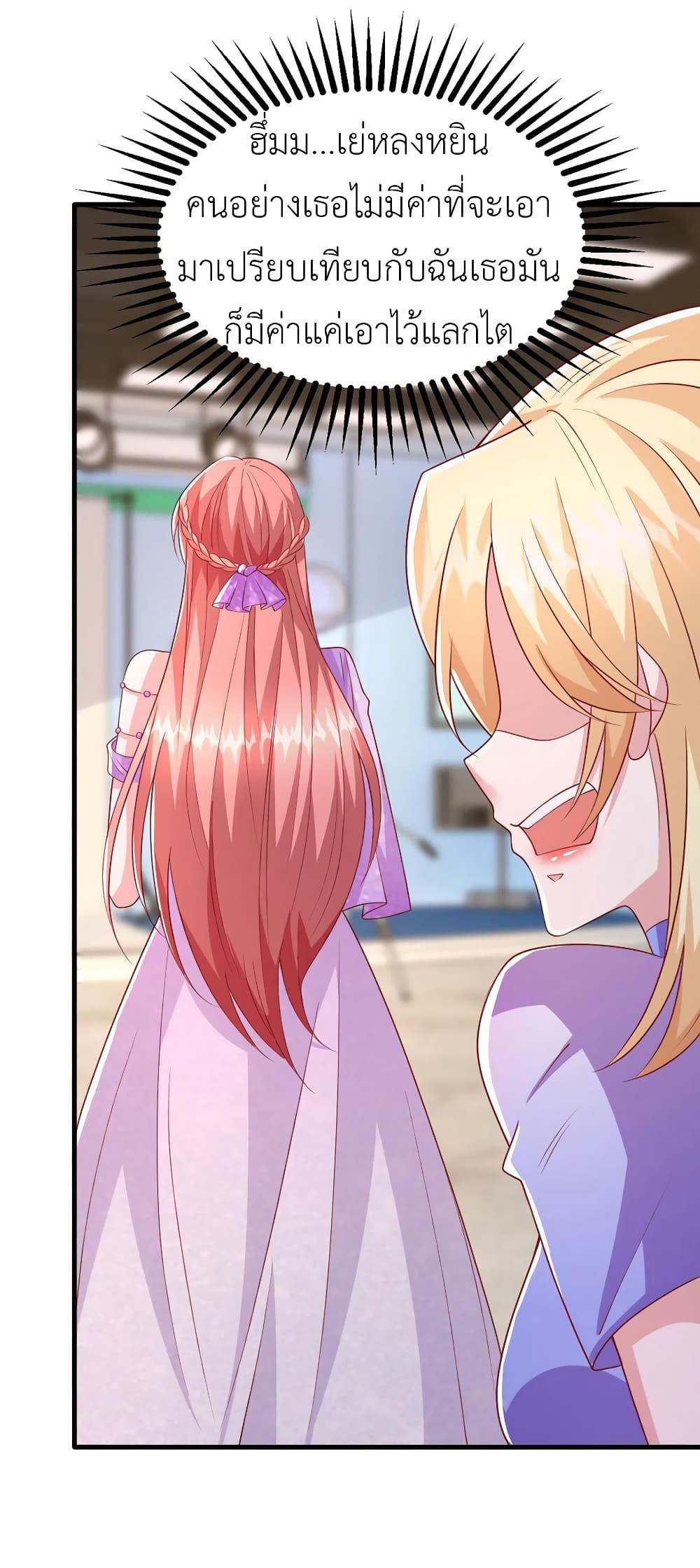 Manga-lc-com อ่านมังงะ อ่านการ์ตูน ออนไลน์ ฟรี The Big Guy calls me Little Ancestor ตอนที่ 1 2 3 4 5 6 7 8 9 10 11 12 13 14 ฟรี ไม่มีโฆษณา Manga-lc - อ่าน มังงะ อ่าน การ์ตูน ออนไลน์ อ่านมังงะ ฟรี