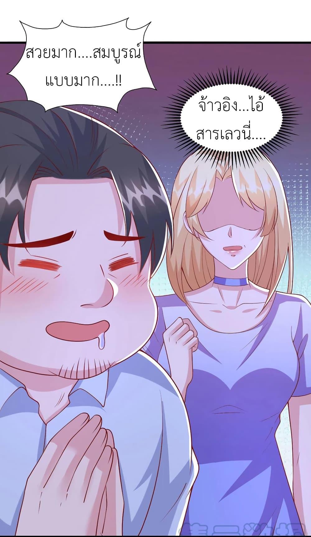 Manga-lc-com อ่านมังงะ อ่านการ์ตูน ออนไลน์ ฟรี The Big Guy calls me Little Ancestor ตอนที่ 1 2 3 4 5 6 7 8 9 10 11 12 13 14 ฟรี ไม่มีโฆษณา Manga-lc - อ่าน มังงะ อ่าน การ์ตูน ออนไลน์ อ่านมังงะ ฟรี