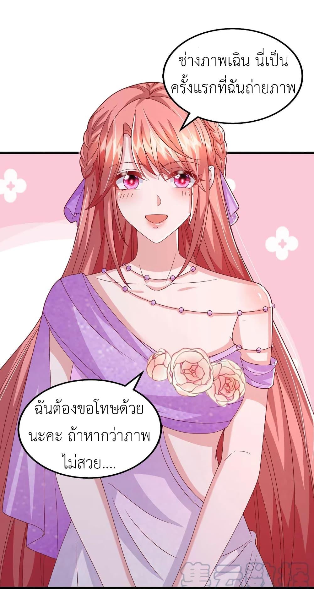 Manga-lc-com อ่านมังงะ อ่านการ์ตูน ออนไลน์ ฟรี The Big Guy calls me Little Ancestor ตอนที่ 1 2 3 4 5 6 7 8 9 10 11 12 13 14 ฟรี ไม่มีโฆษณา Manga-lc - อ่าน มังงะ อ่าน การ์ตูน ออนไลน์ อ่านมังงะ ฟรี