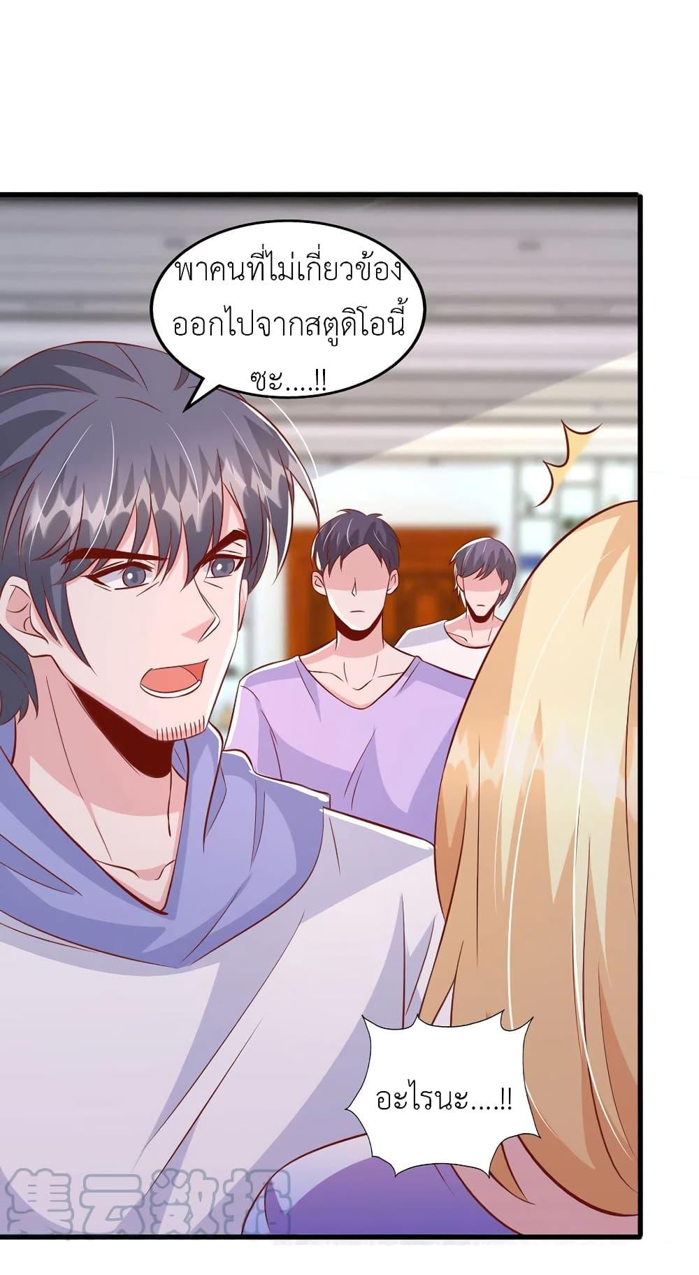 Manga-lc-com อ่านมังงะ อ่านการ์ตูน ออนไลน์ ฟรี The Big Guy calls me Little Ancestor ตอนที่ 1 2 3 4 5 6 7 8 9 10 11 12 13 14 ฟรี ไม่มีโฆษณา Manga-lc - อ่าน มังงะ อ่าน การ์ตูน ออนไลน์ อ่านมังงะ ฟรี