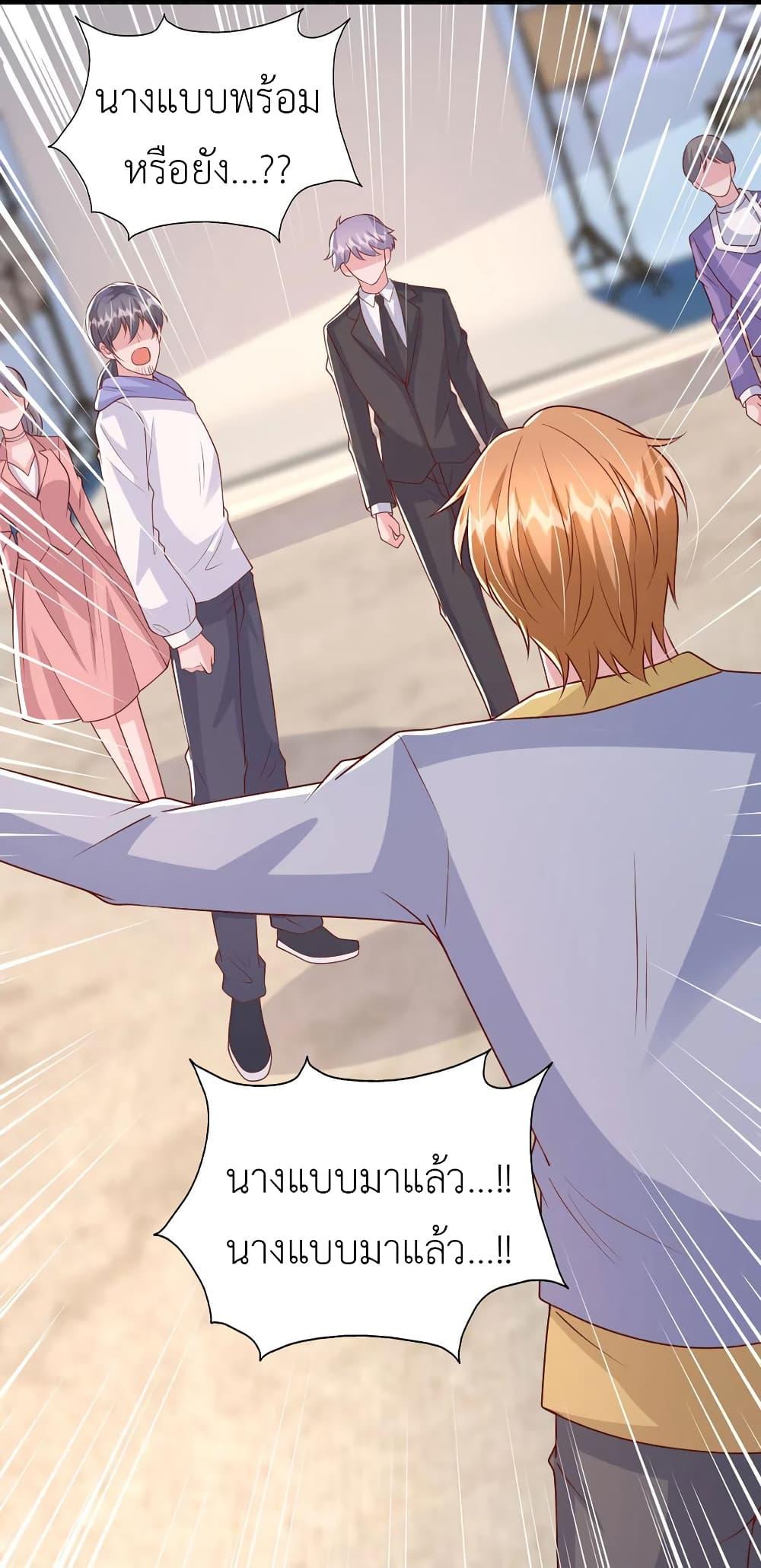 Manga-lc-com อ่านมังงะ อ่านการ์ตูน ออนไลน์ ฟรี The Big Guy calls me Little Ancestor ตอนที่ 1 2 3 4 5 6 7 8 9 10 11 12 13 14 ฟรี ไม่มีโฆษณา Manga-lc - อ่าน มังงะ อ่าน การ์ตูน ออนไลน์ อ่านมังงะ ฟรี